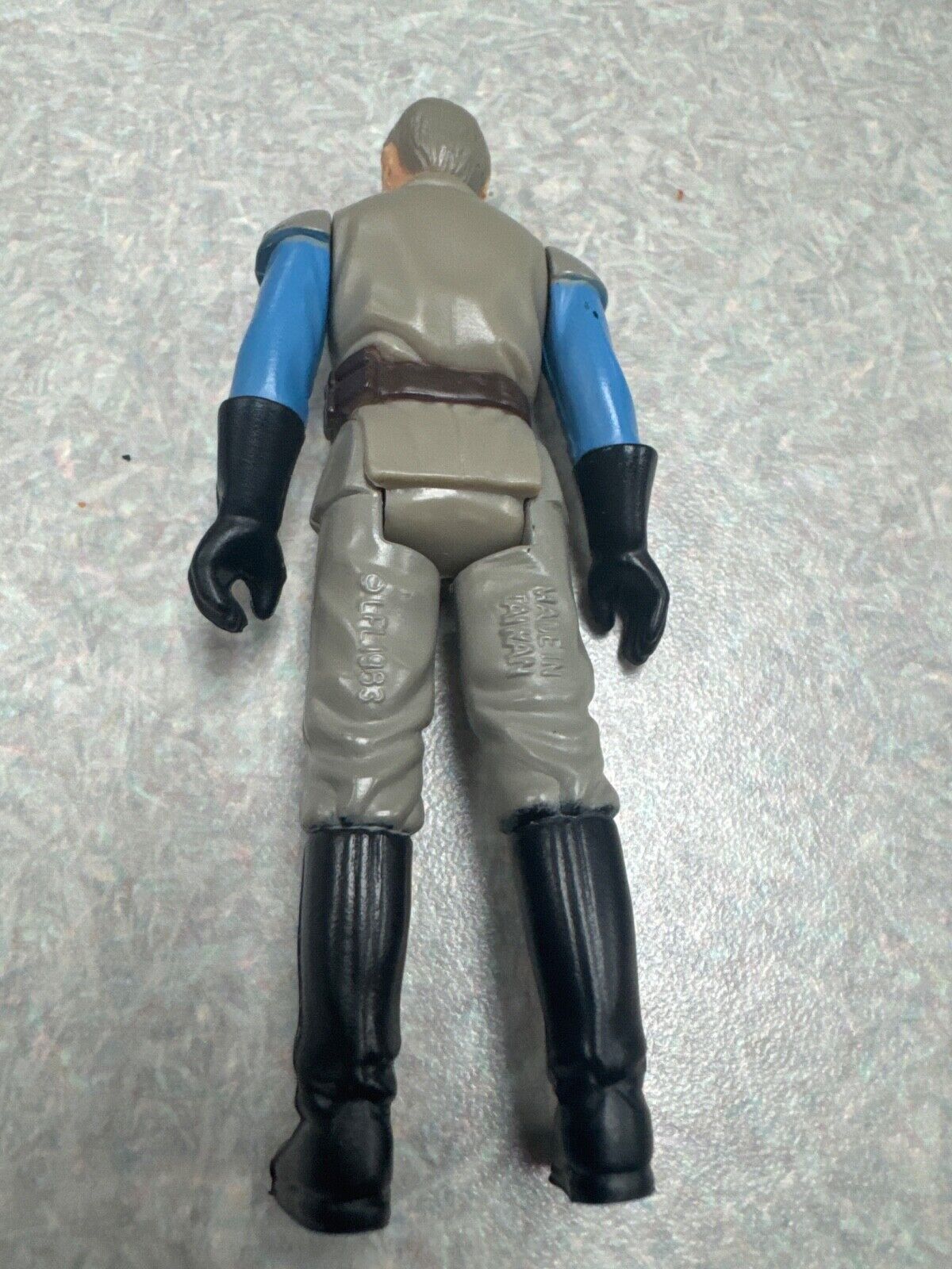 General Madine sold