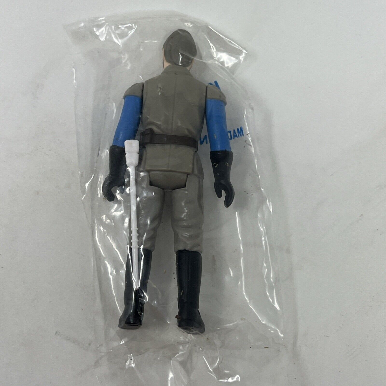 General Madine sold