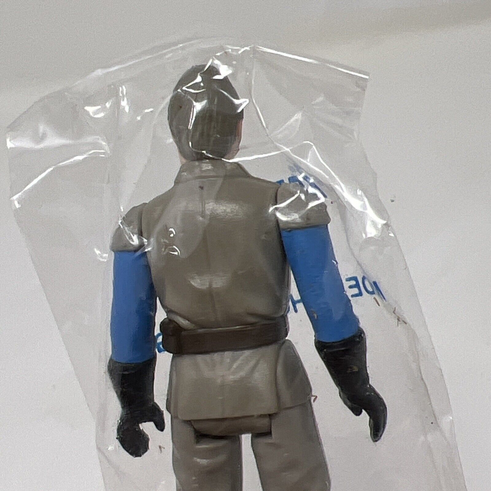 General Madine sold