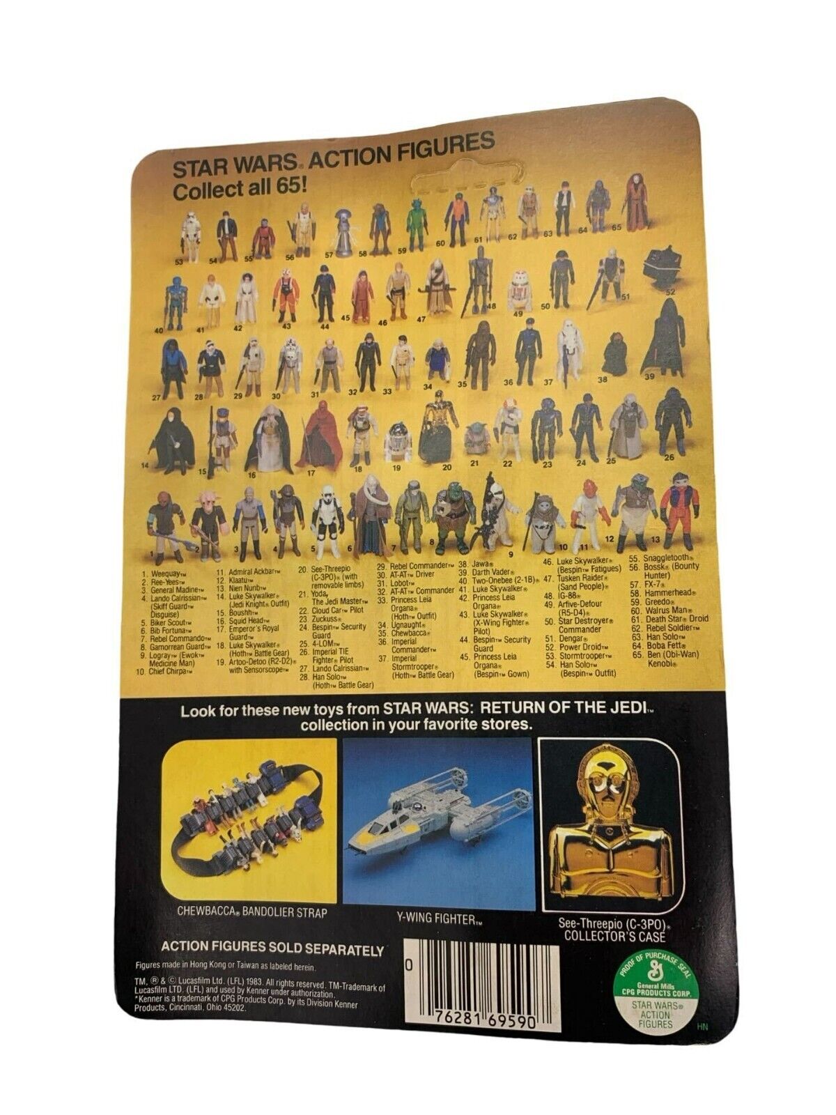Luke Skywalker (Jedi Knight Outfit) sold