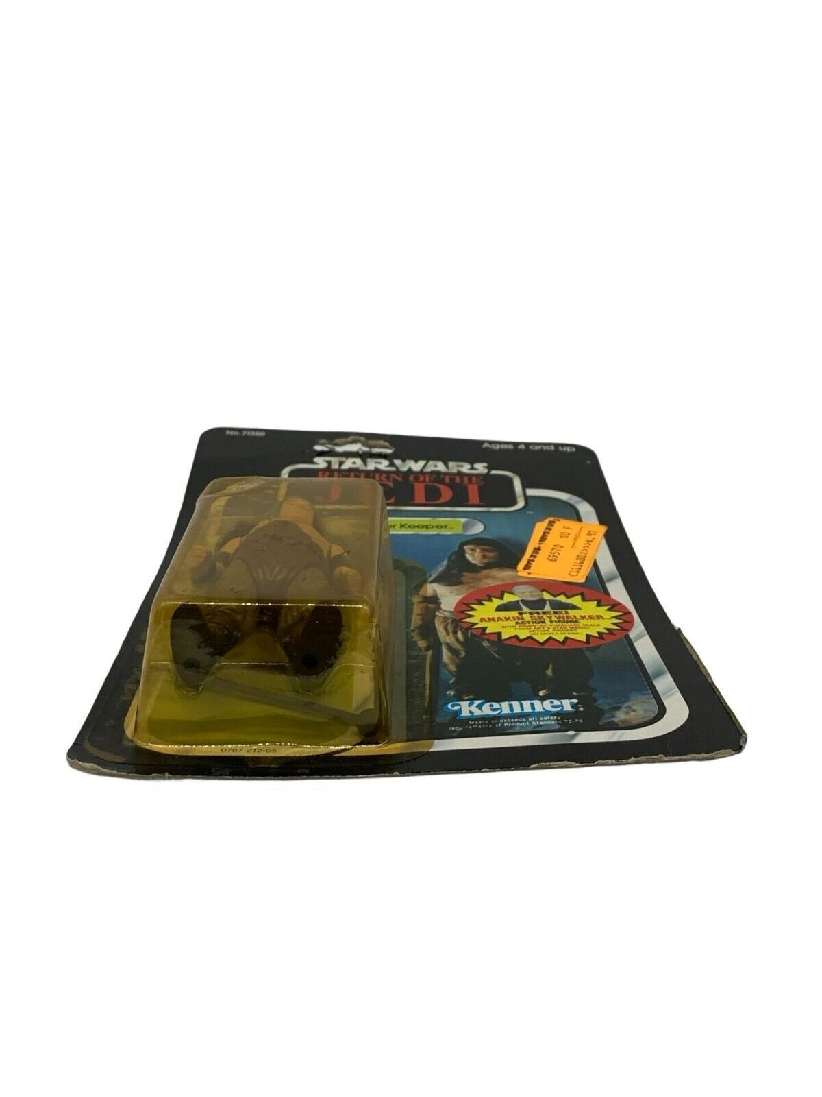 Rancor Keeper sold