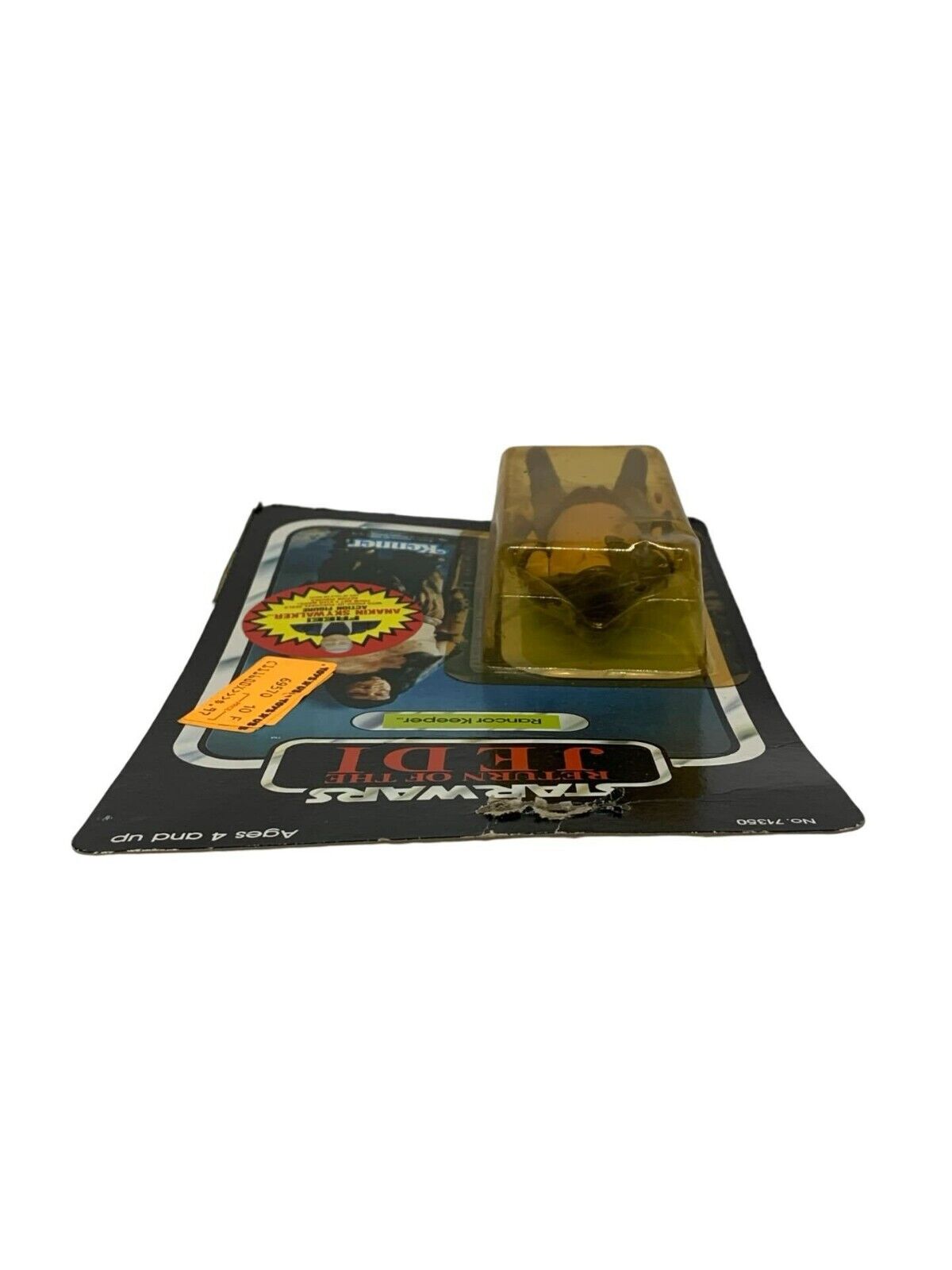 Rancor Keeper sold
