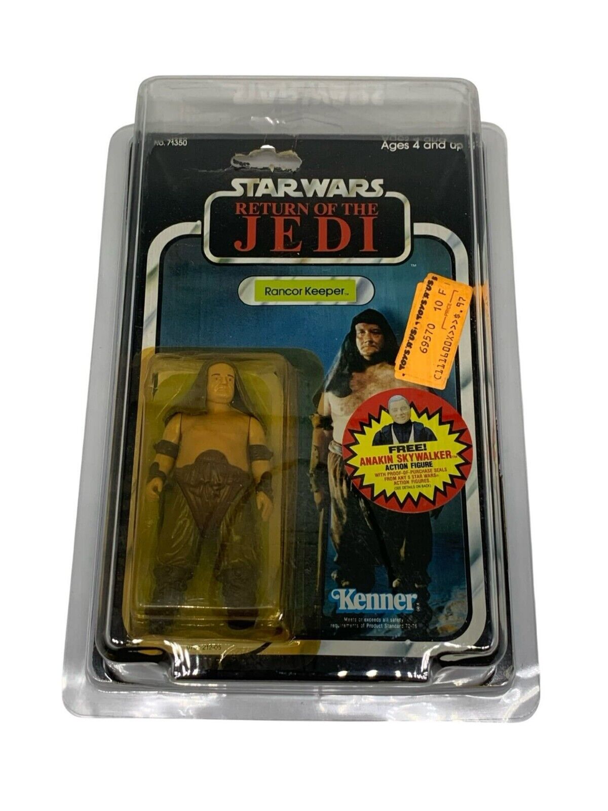 Rancor Keeper sold