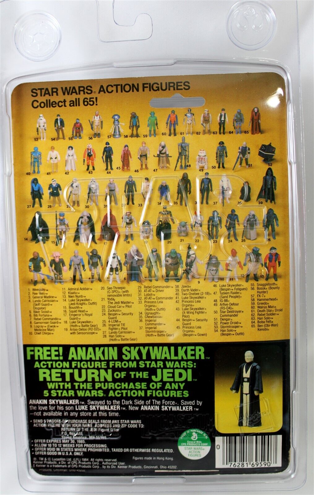 Biker Scout sold