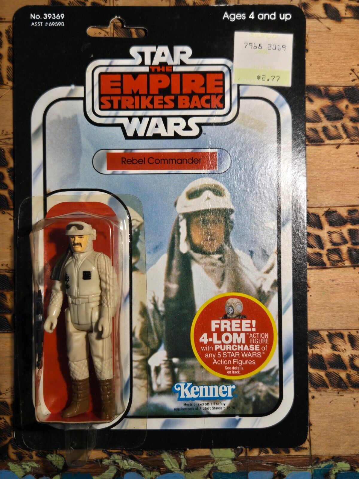 Rebel Commander sold