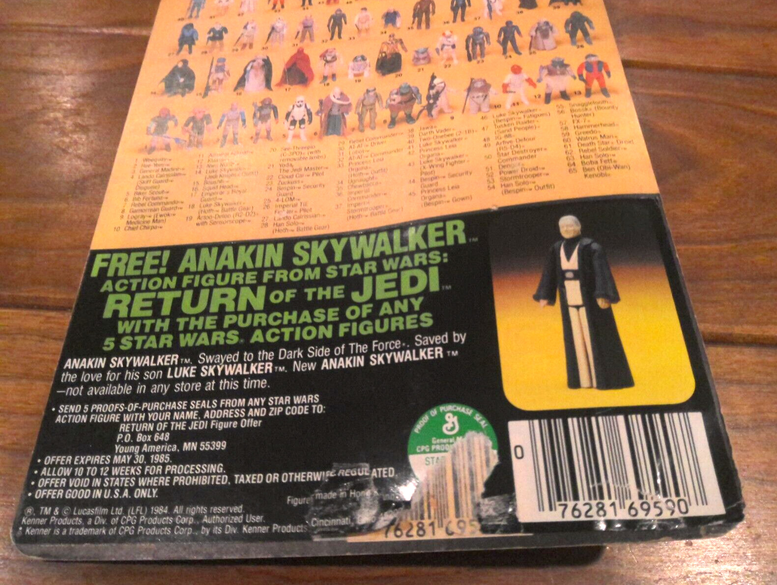 Biker Scout sold