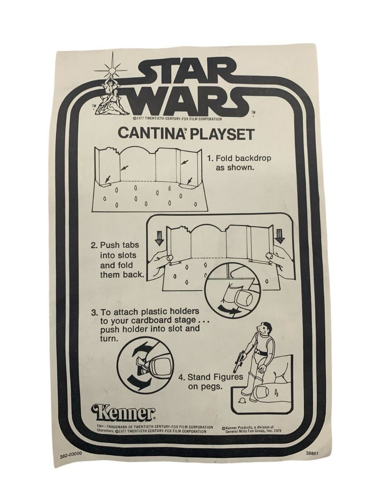 Cantina Adventure Set (Sears exclusive) sold