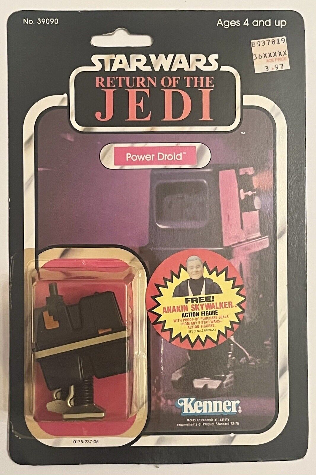 Power Droid sold
