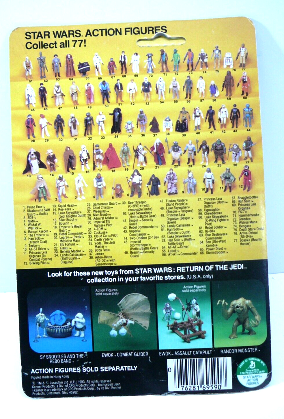 Klaatu (In Skiff Guard Outfit) sold