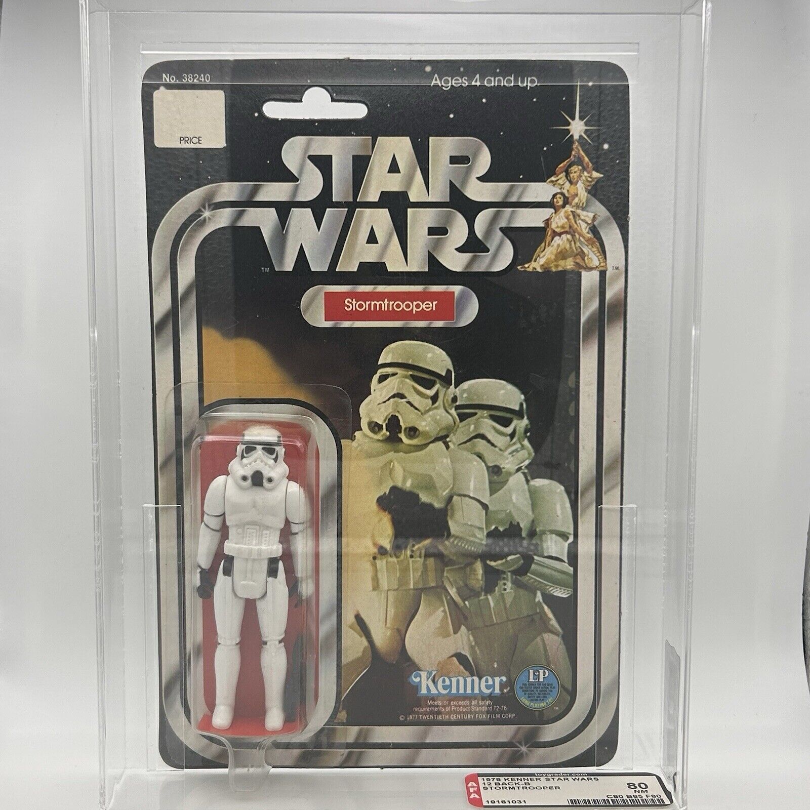 Imperial Stormtrooper sold