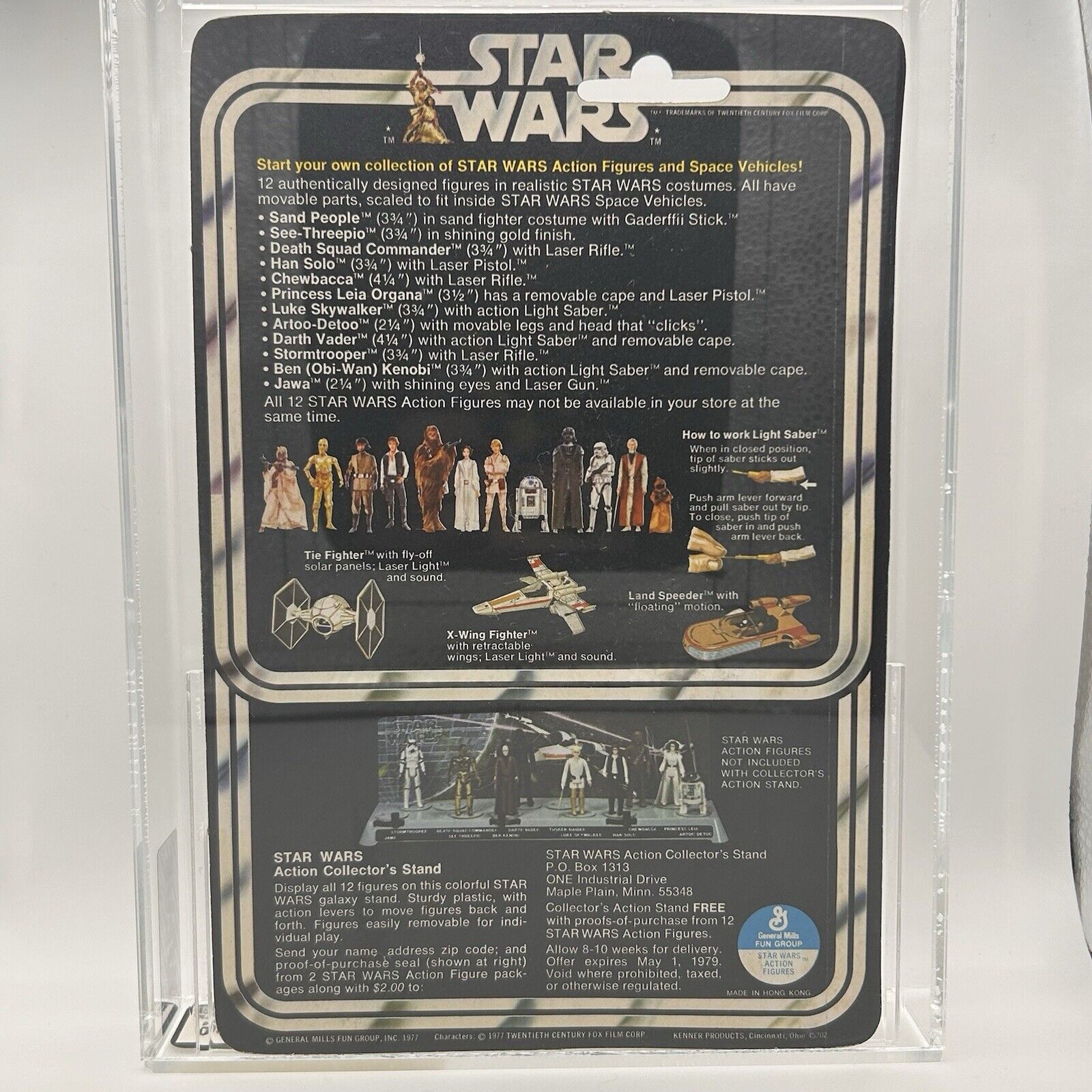 Imperial Stormtrooper sold