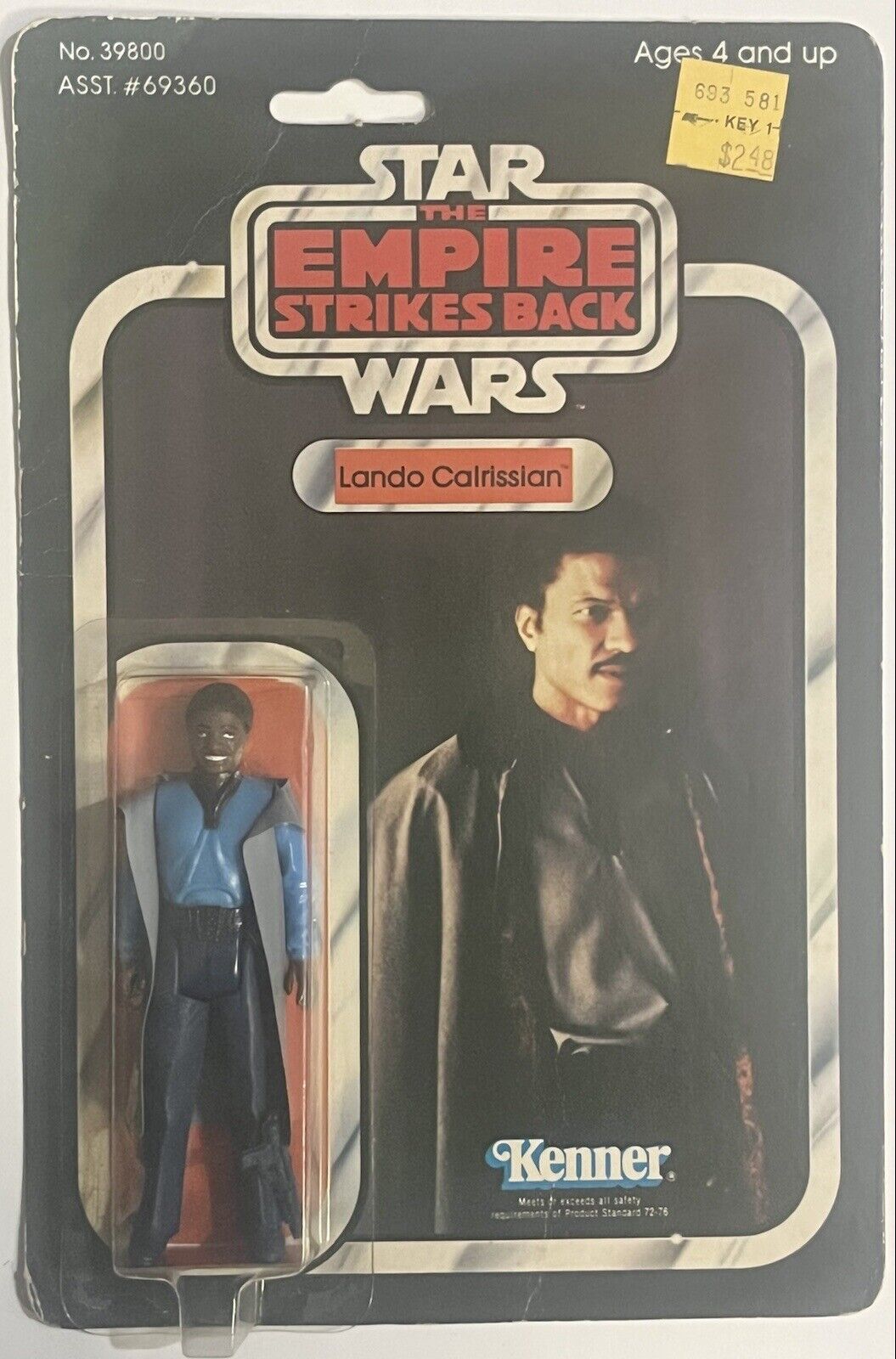 Lando Calrissian sold