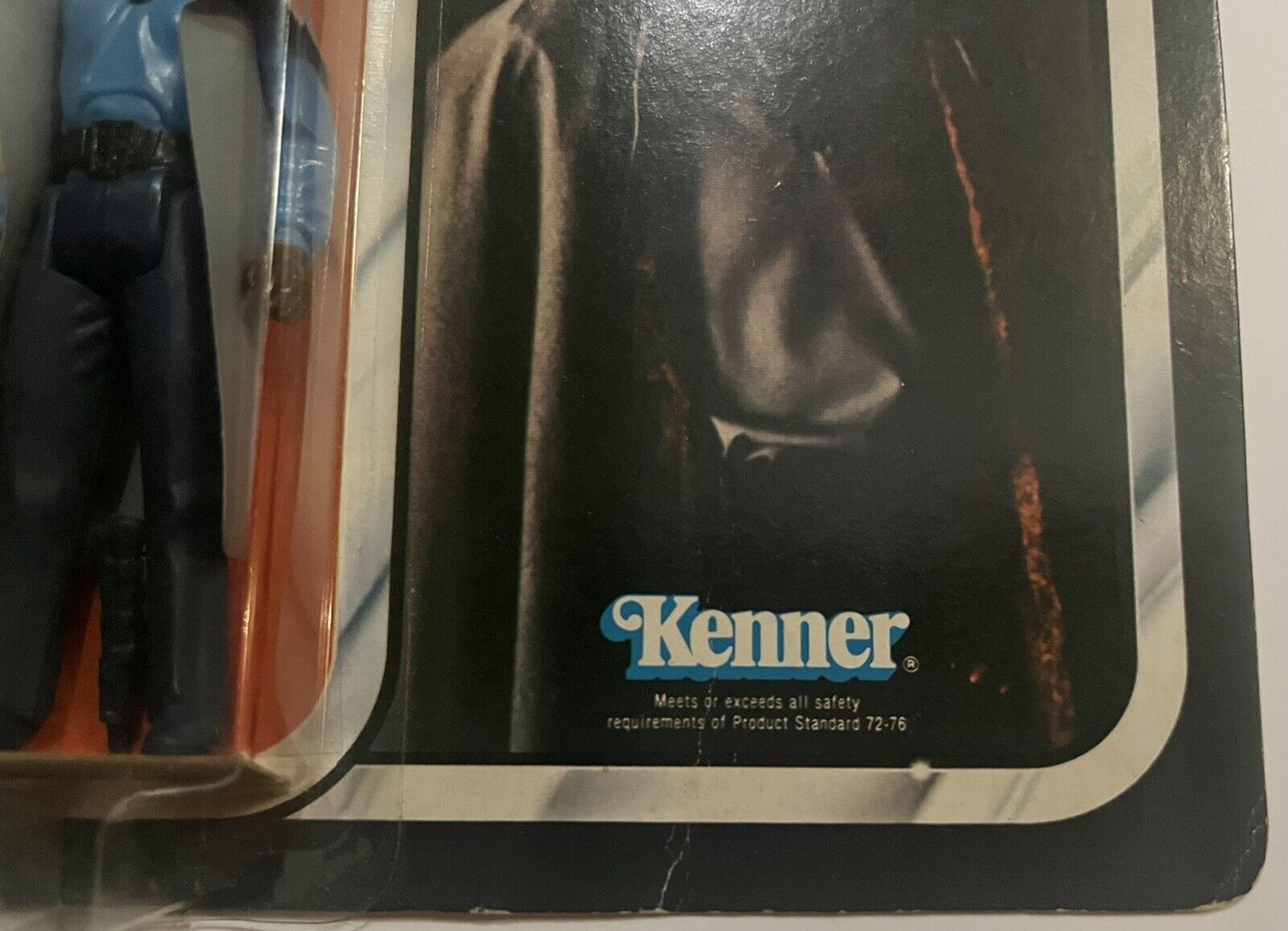 Lando Calrissian sold