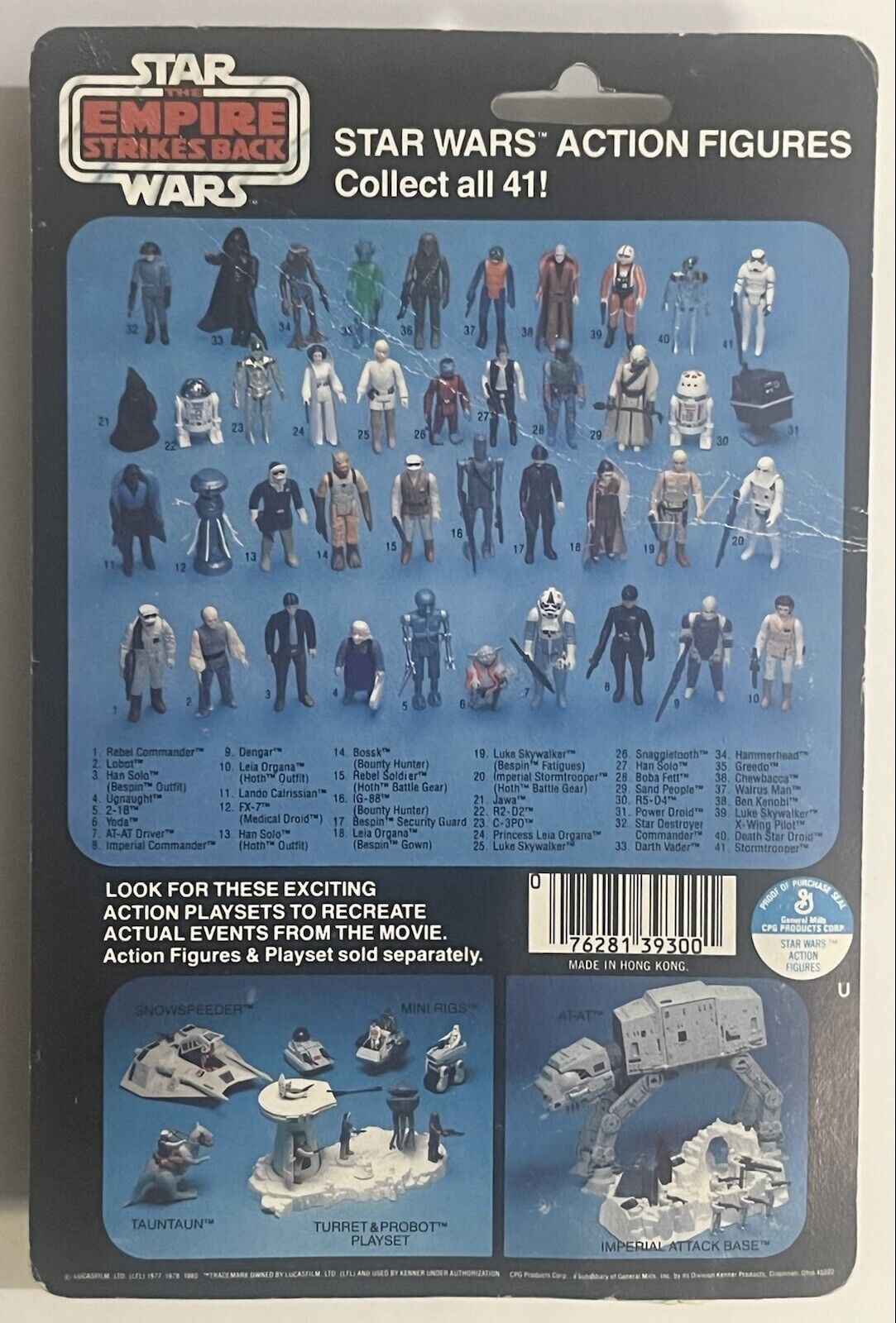 Death Squad Commander (Star Destroyer Commander) sold