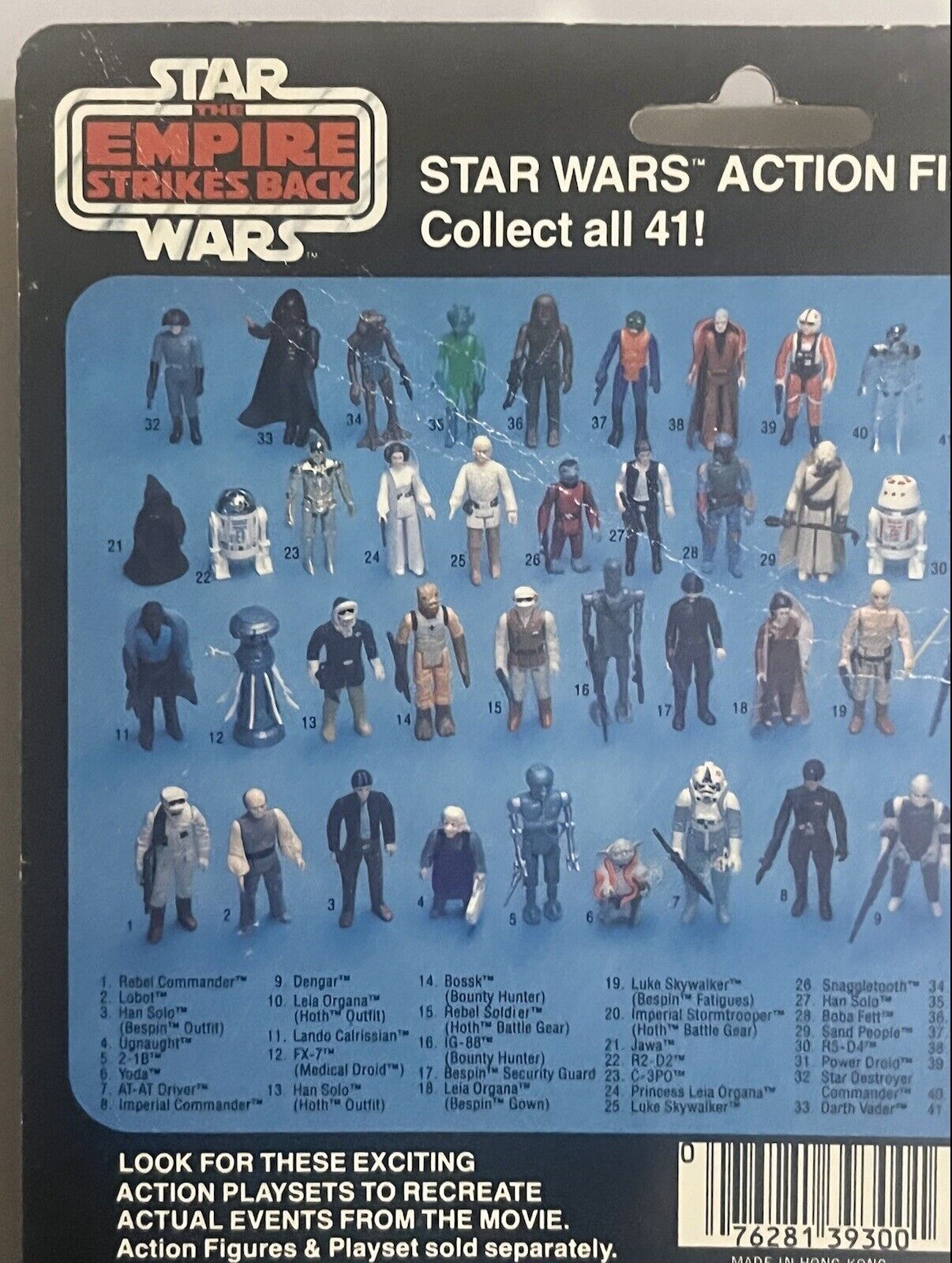 Death Squad Commander (Star Destroyer Commander) sold