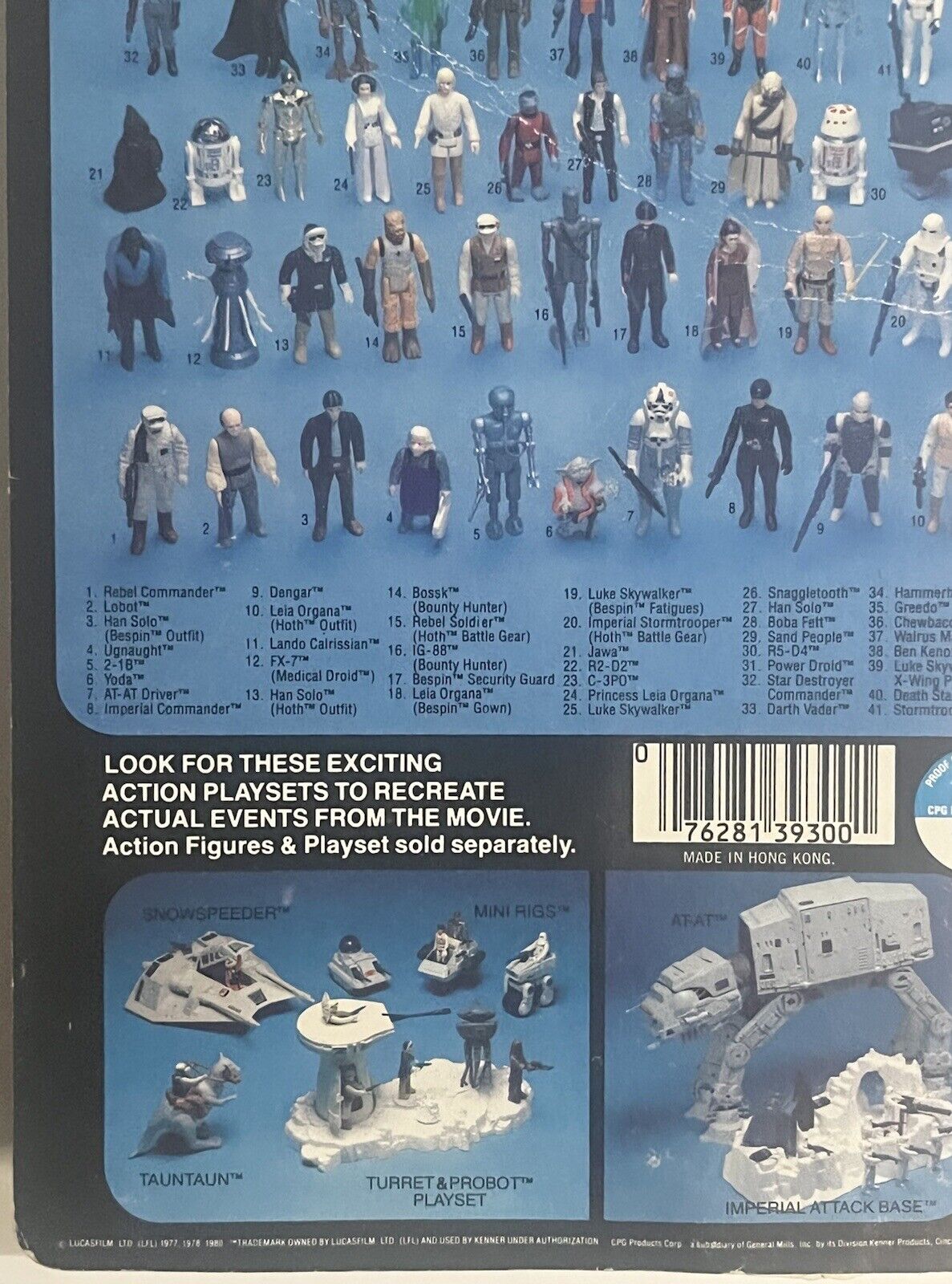 Death Squad Commander (Star Destroyer Commander) sold
