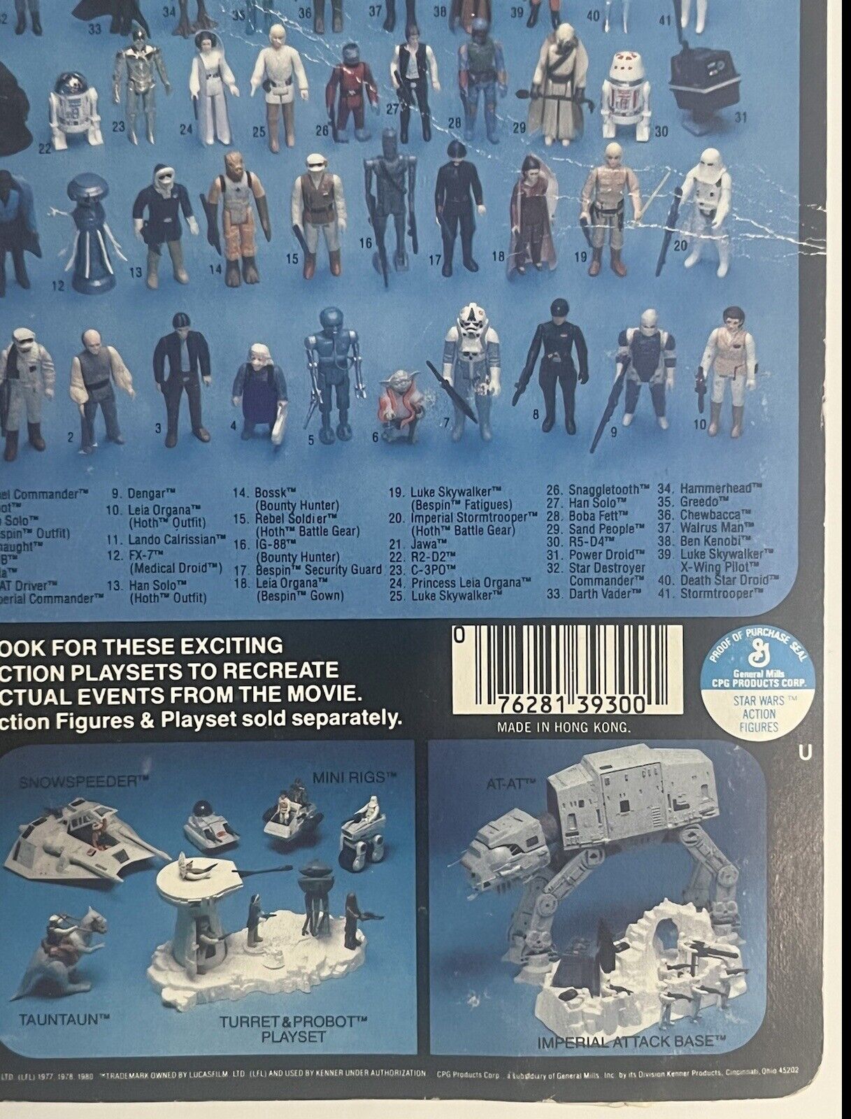 Death Squad Commander (Star Destroyer Commander) sold