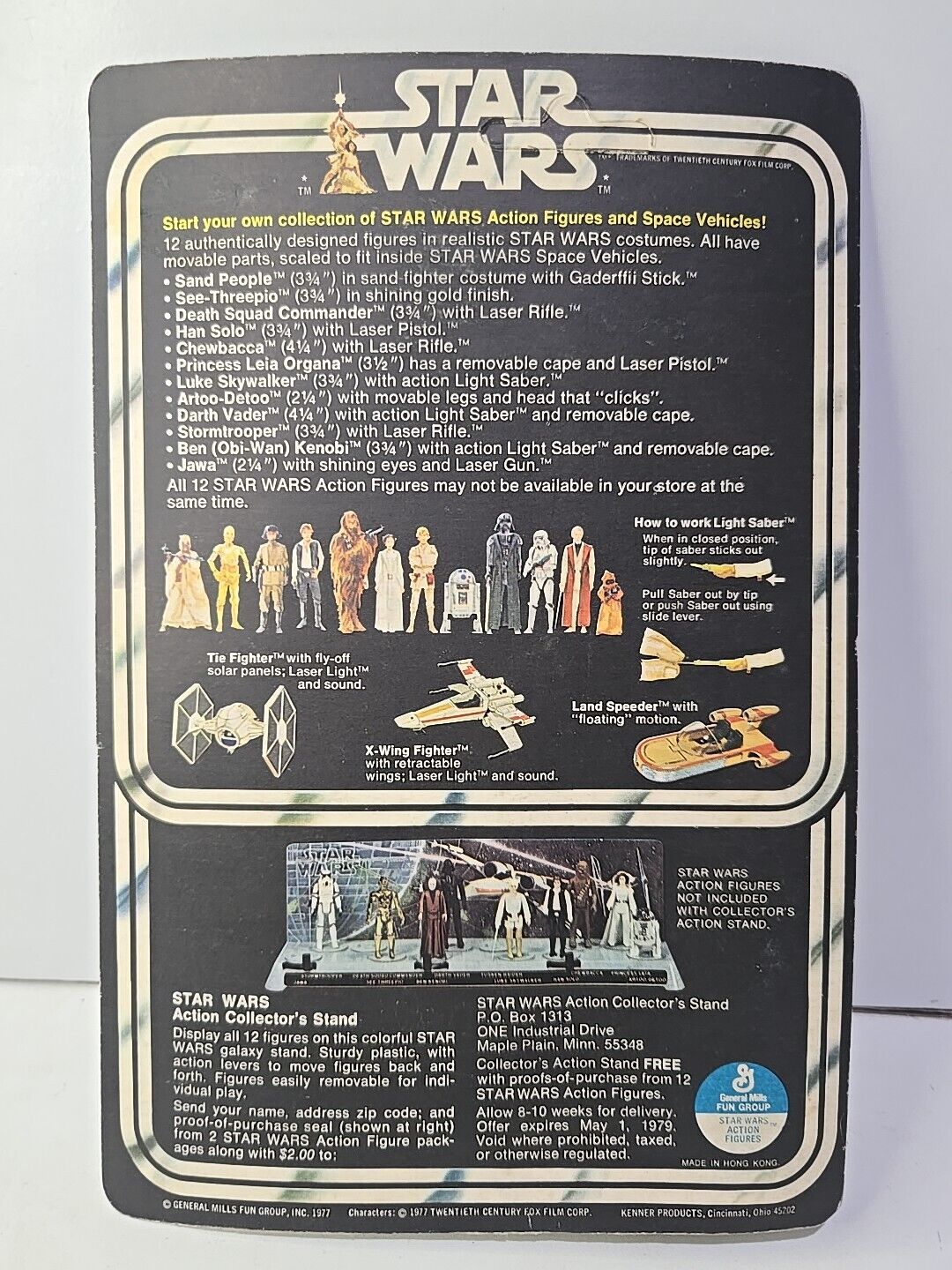 Luke Skywalker sold