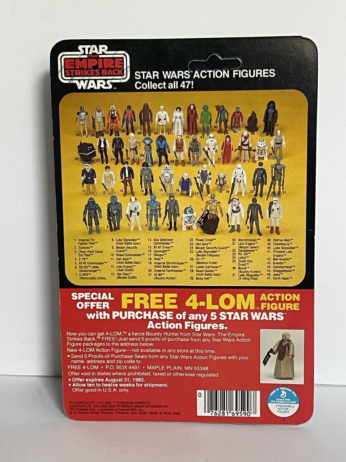 Bossk (Bounty Hunter) sold
