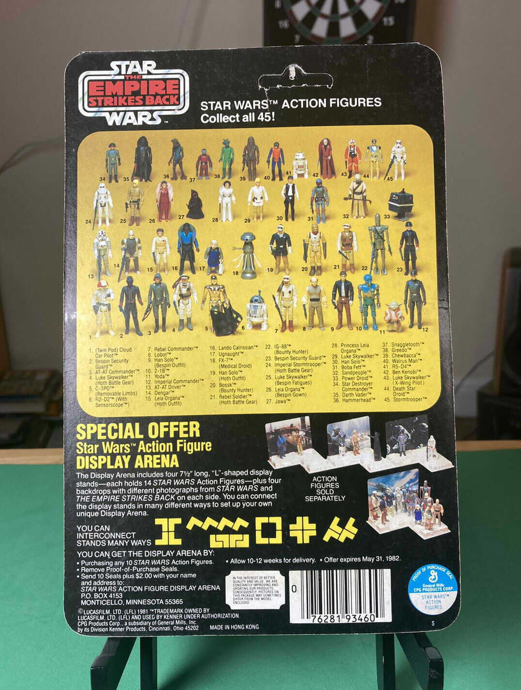 Bossk (Bounty Hunter) sold
