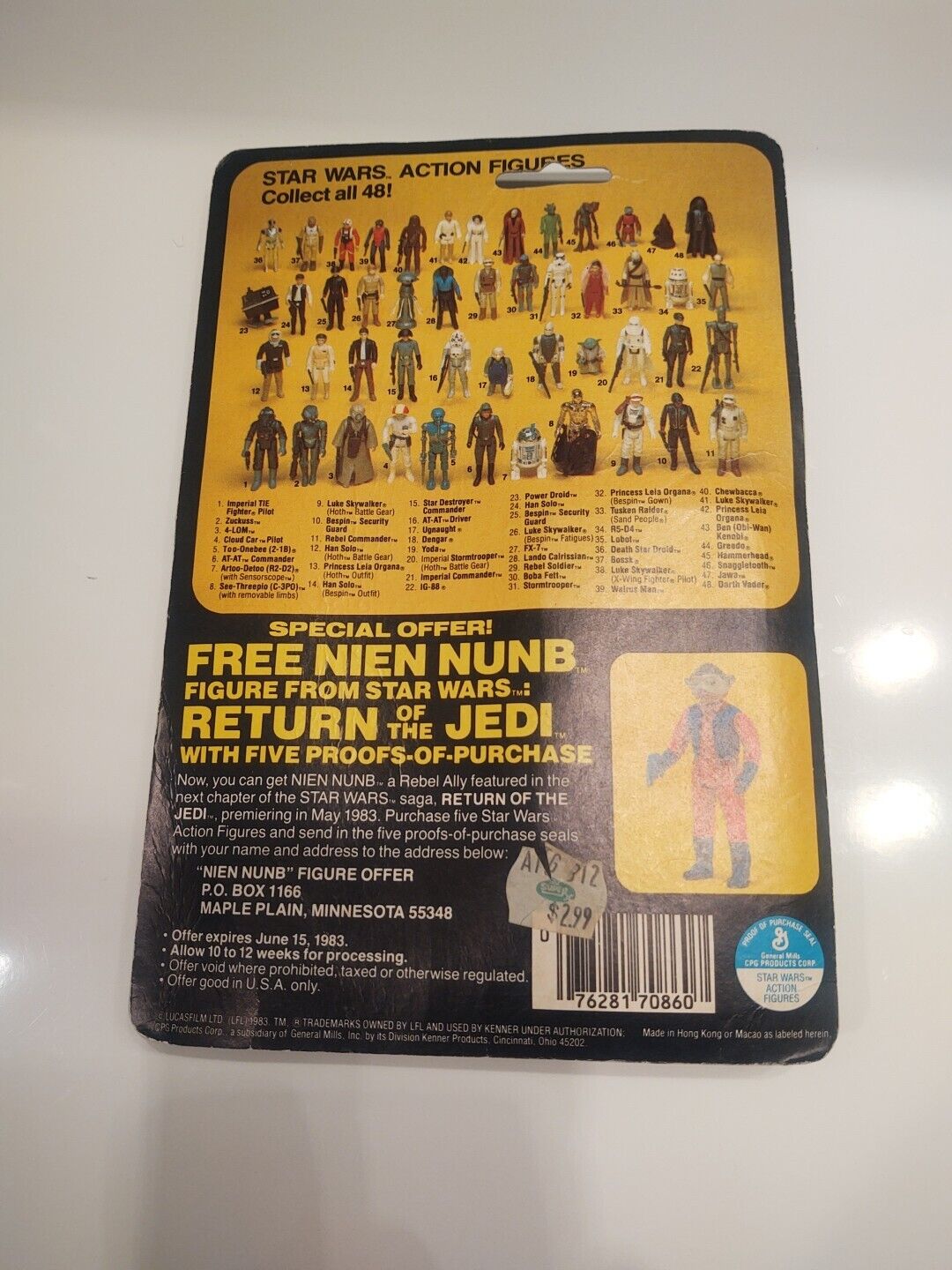 Luke Skywalker (Bespin Fatigues) sold