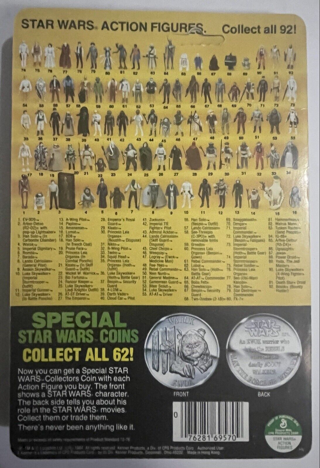 Romba sold