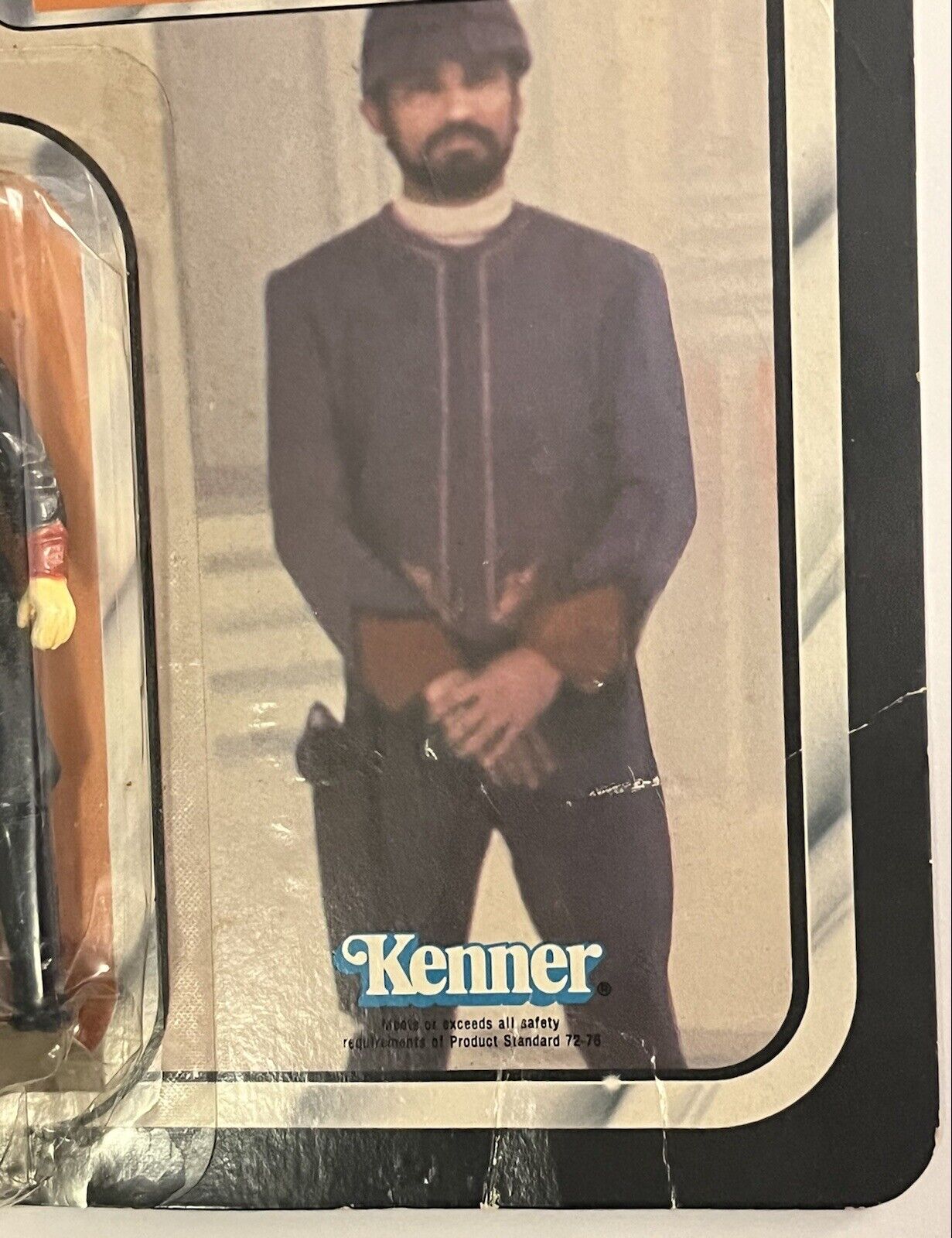 Bespin Security Guard (White) sold