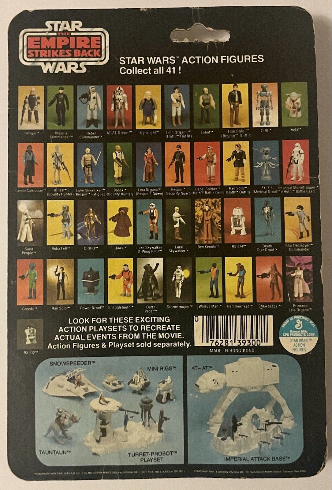 Bespin Security Guard (White) sold
