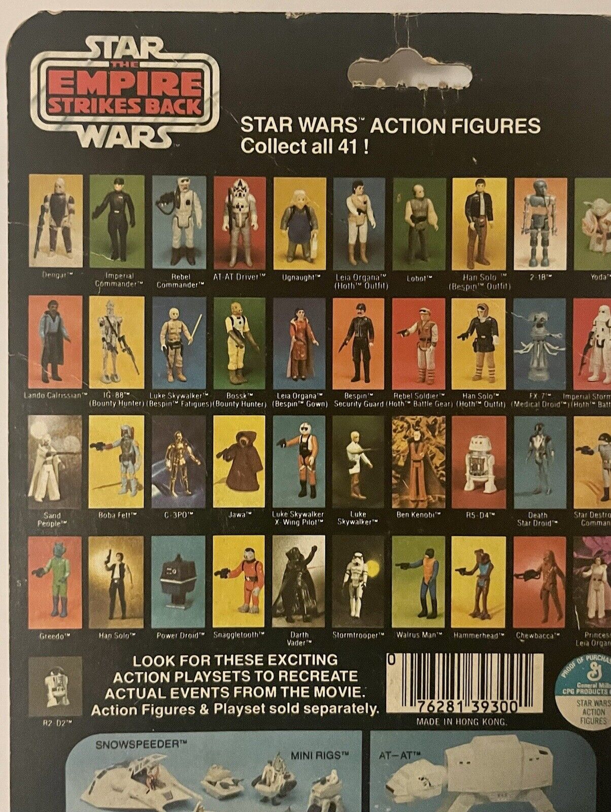 Bespin Security Guard (White) sold