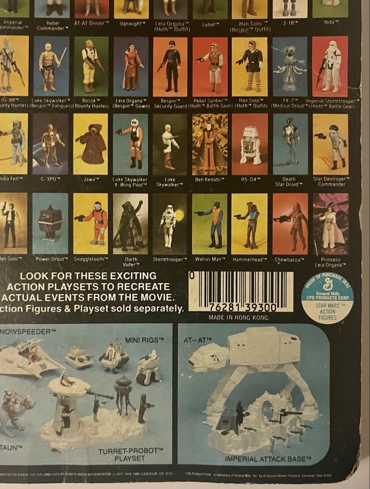 Bespin Security Guard (White) sold