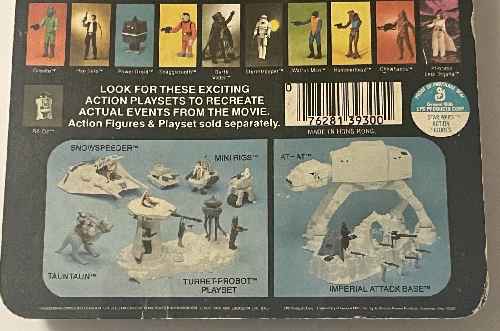 Bespin Security Guard (White) sold