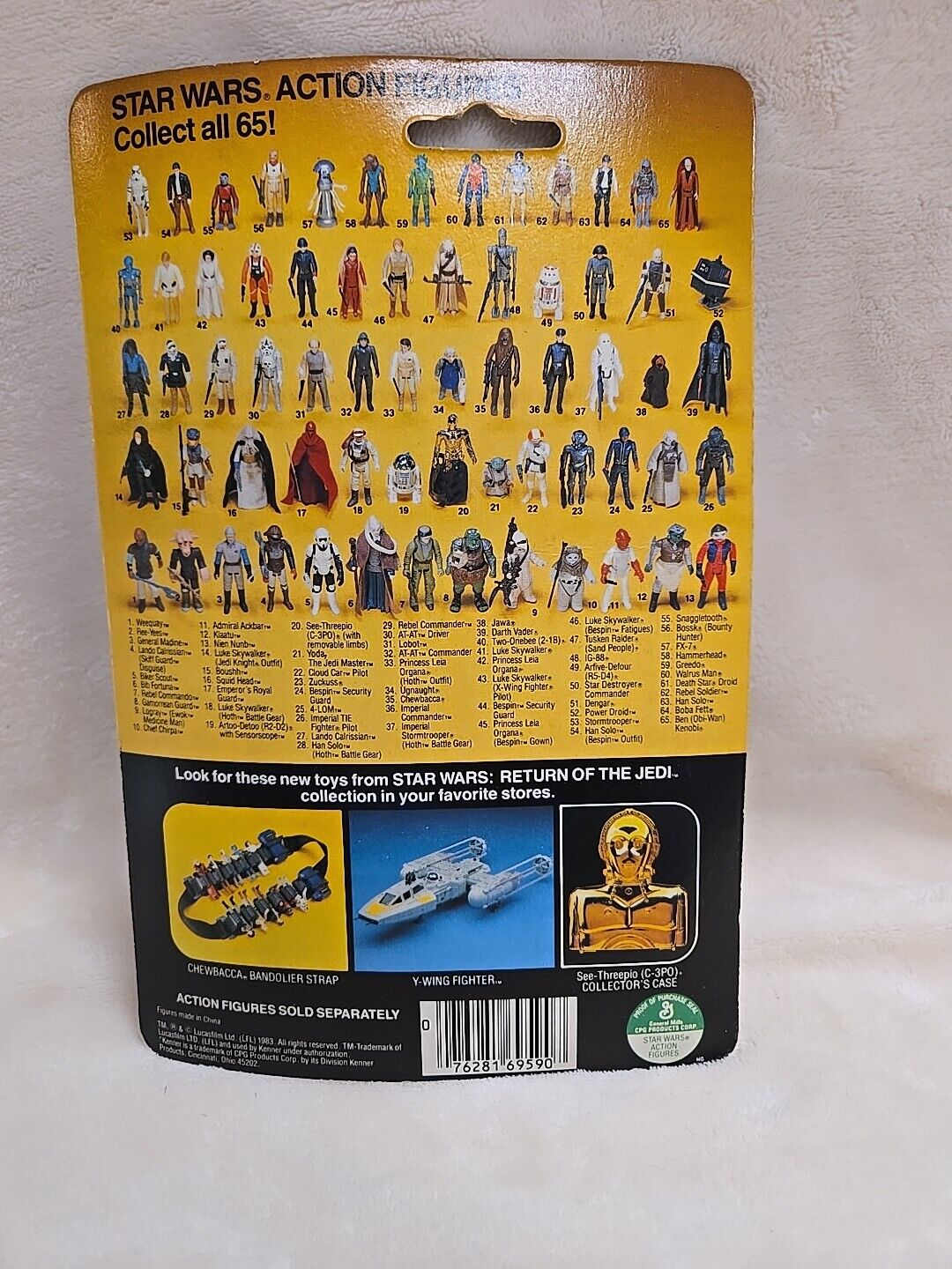 Rebel Commando sold