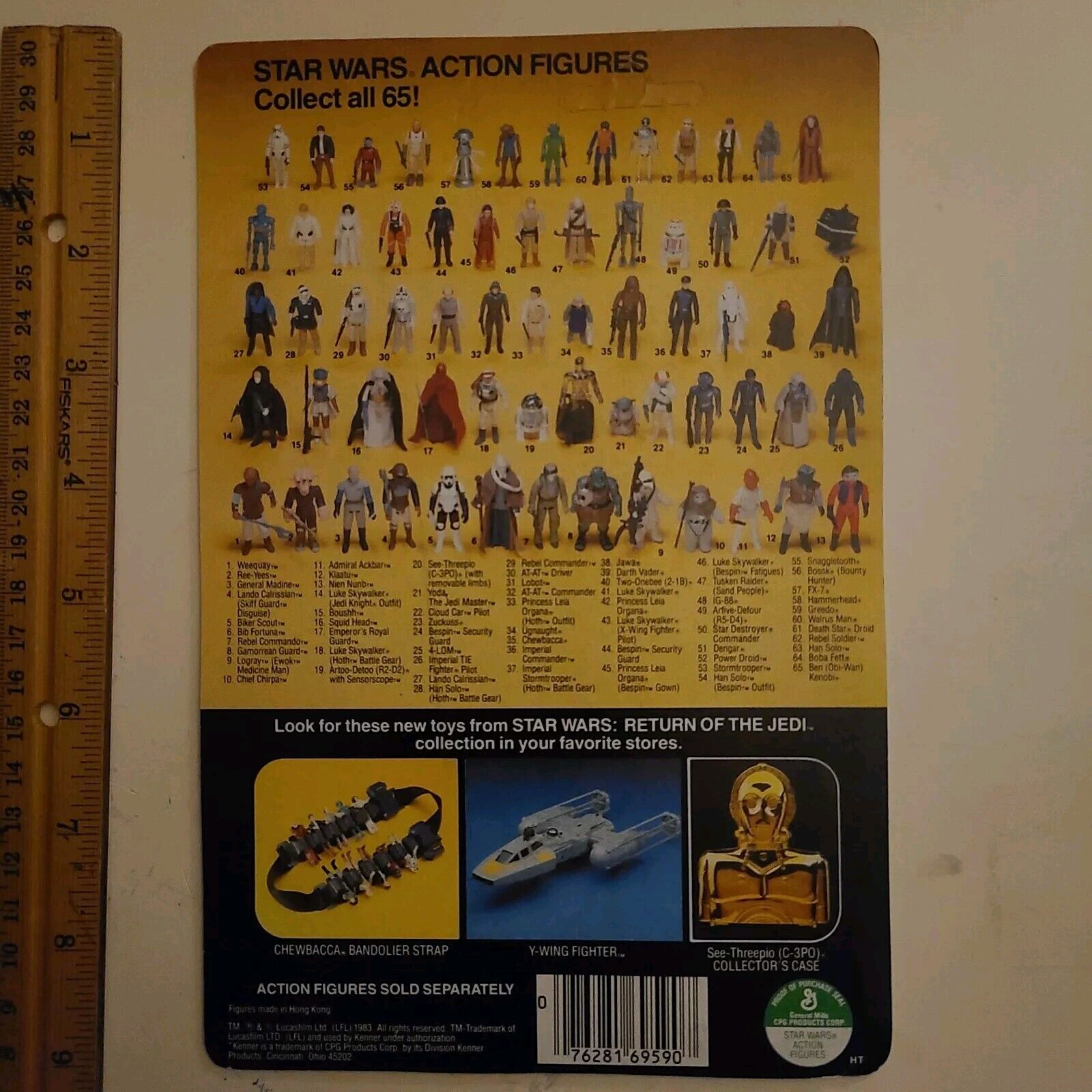 Nien Nunb sold