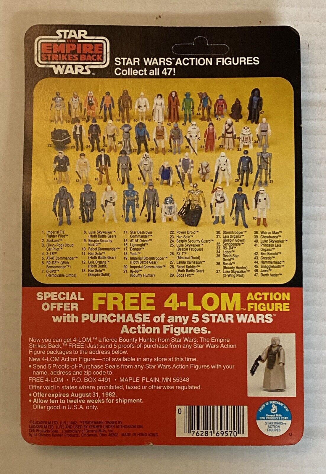 C-3PO (See-Threepio) with removable limbs sold