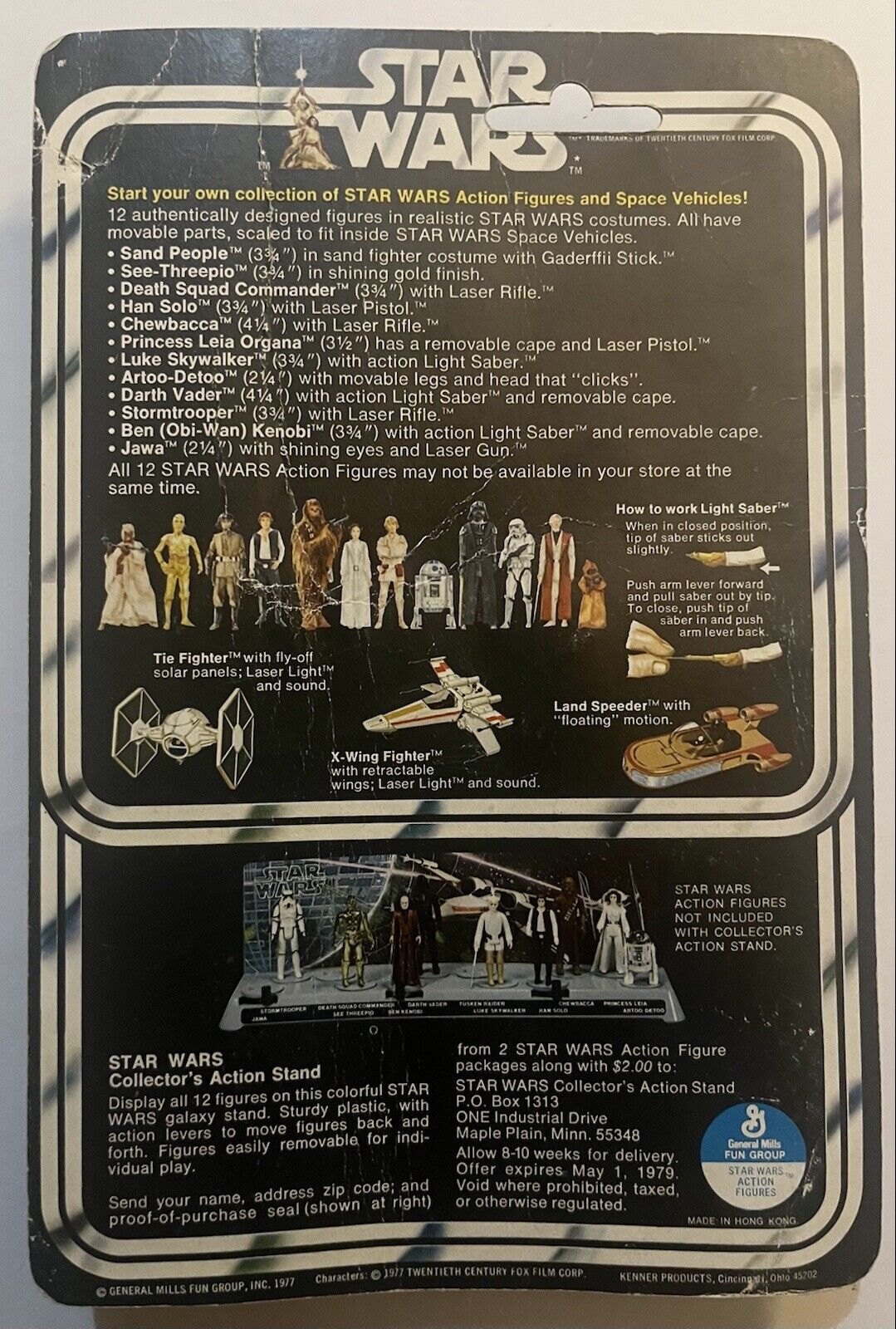 Imperial Stormtrooper sold