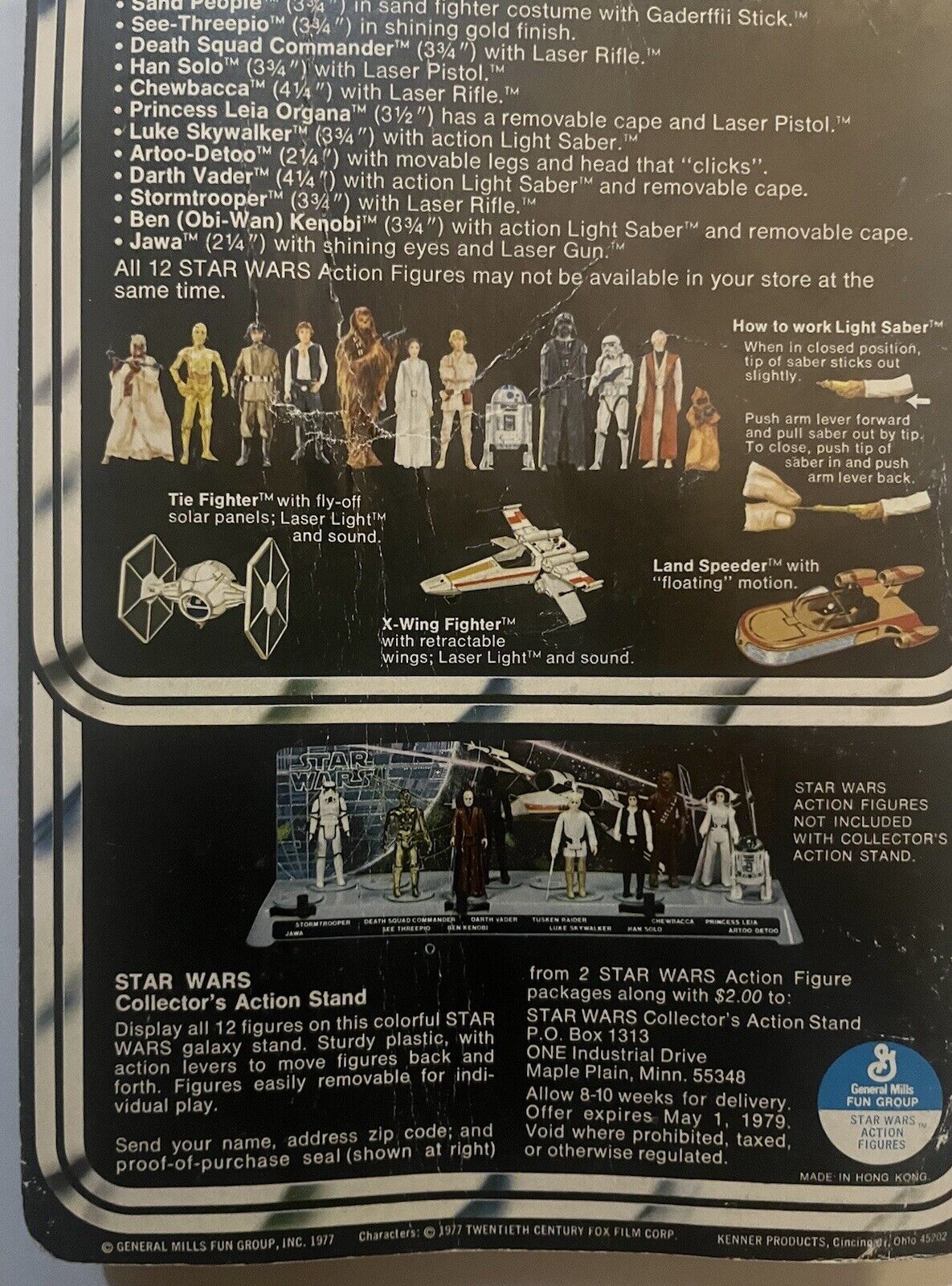 Imperial Stormtrooper sold