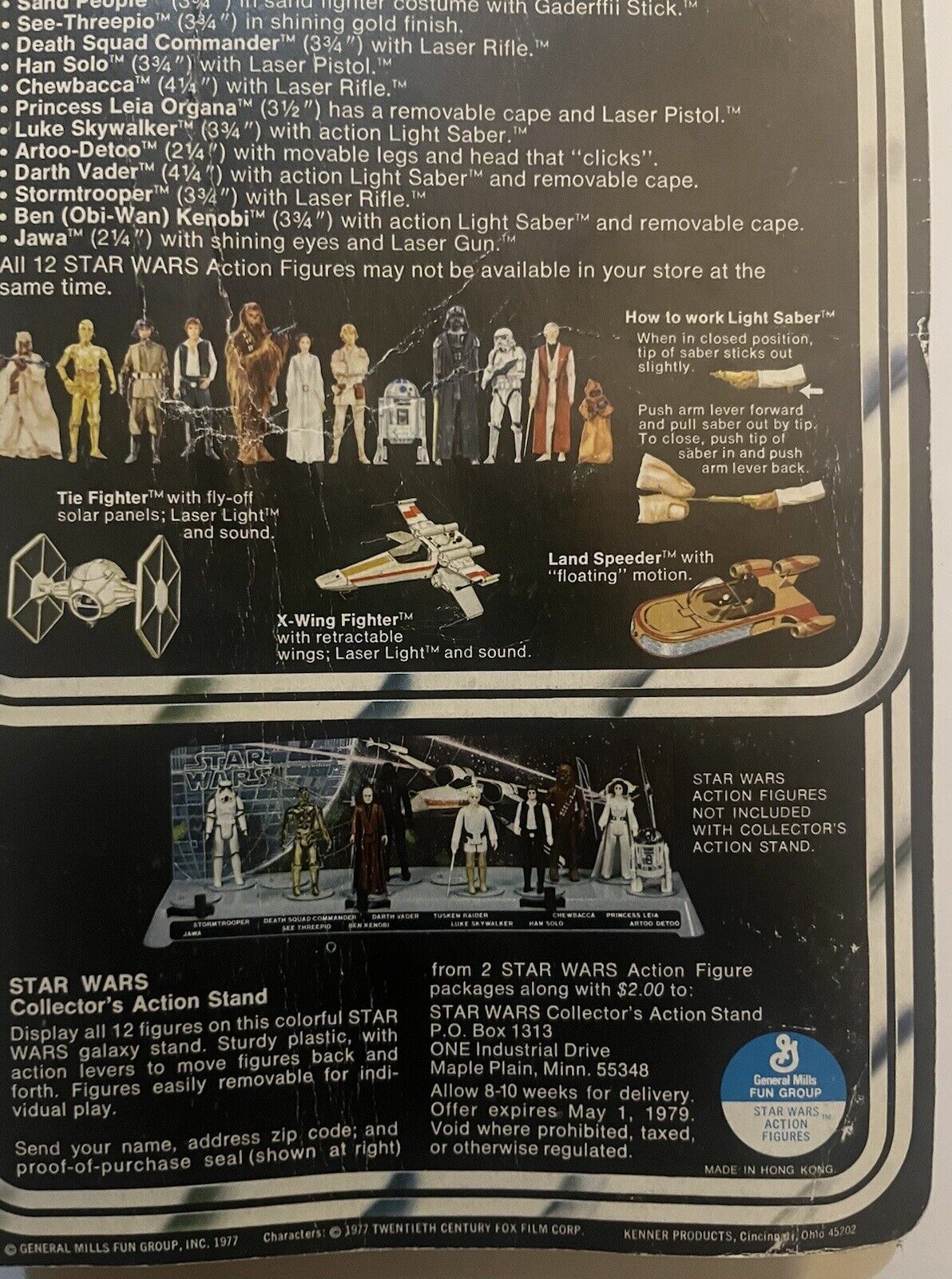 Imperial Stormtrooper sold