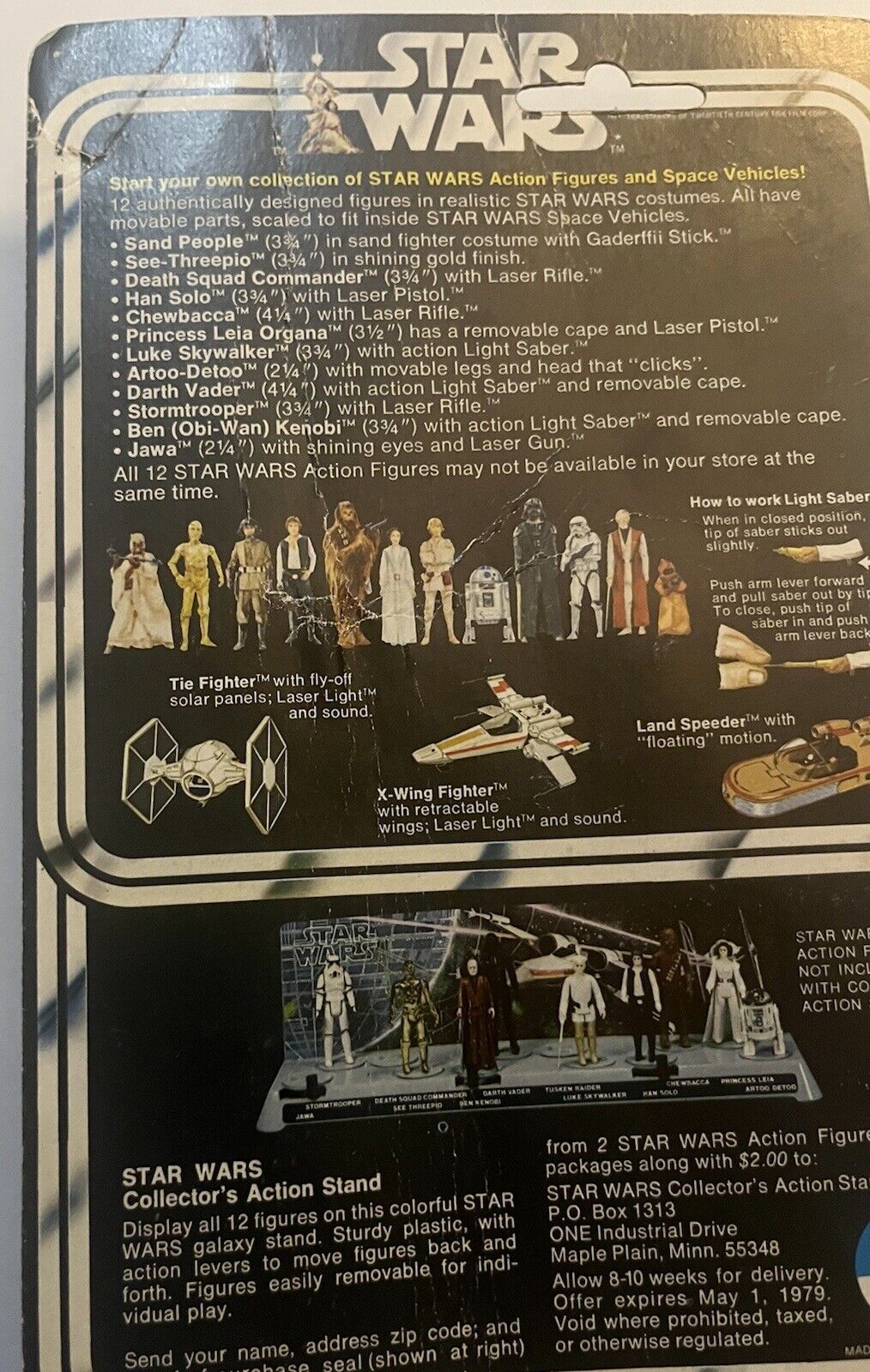 Imperial Stormtrooper sold