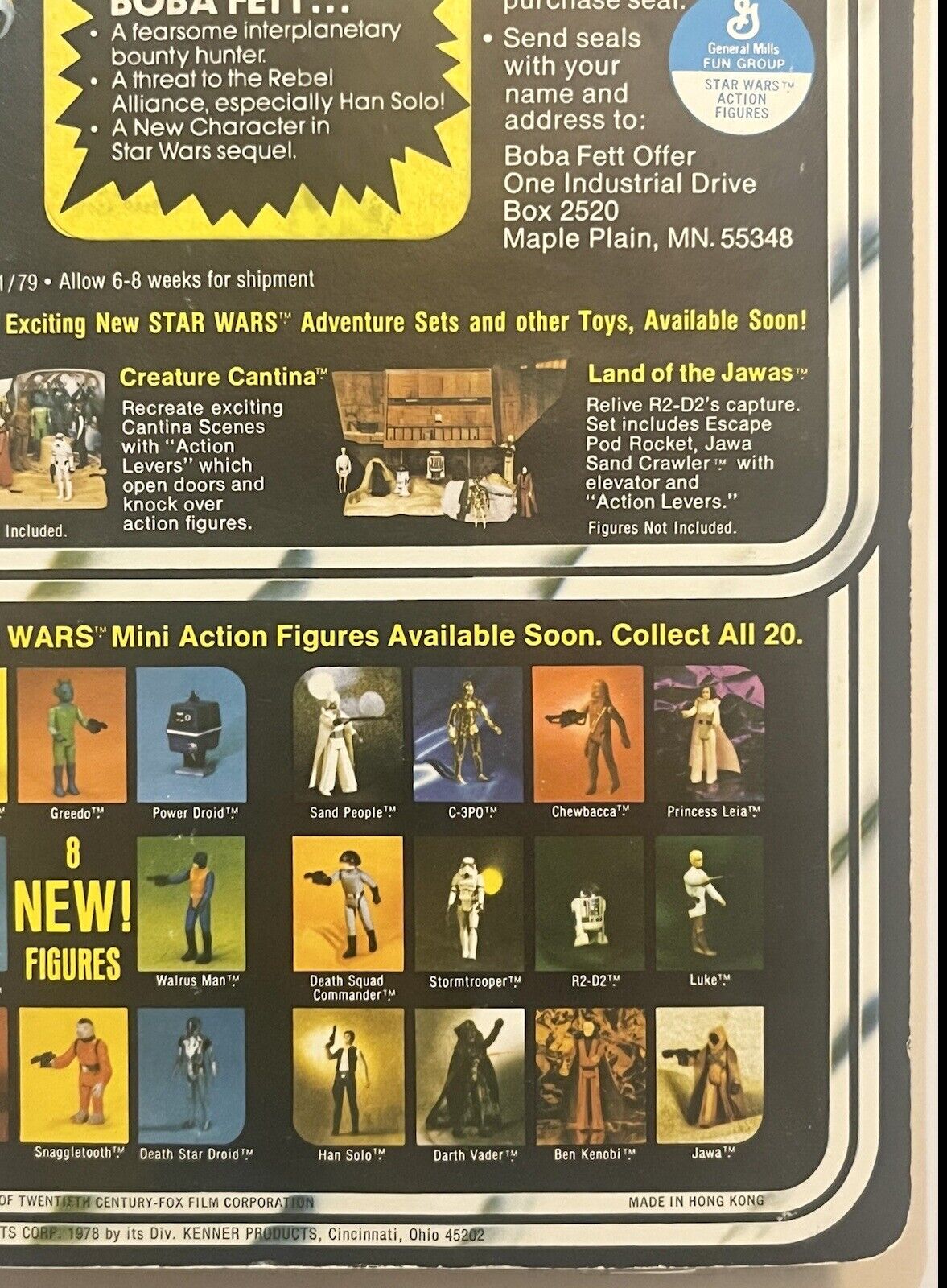 Princess Leia Organa sold