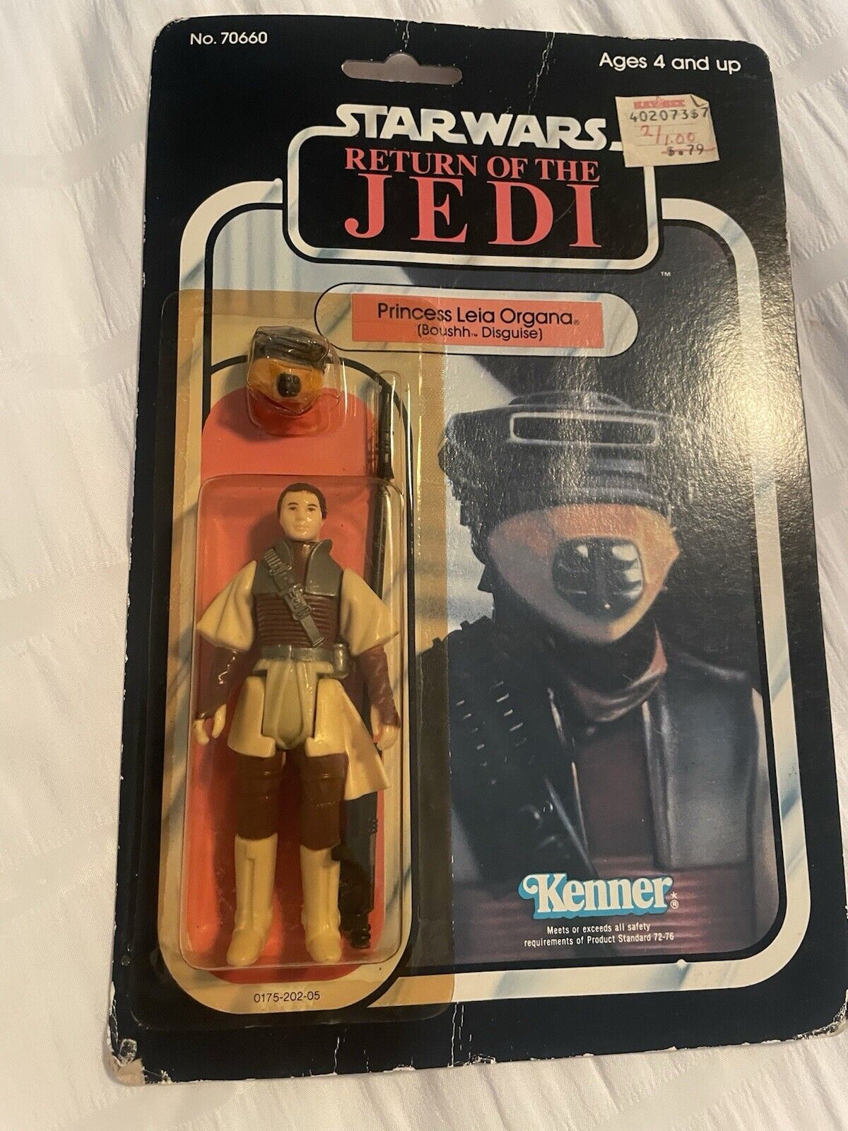 Princess Leia Organa (Boushh Disguise) sold