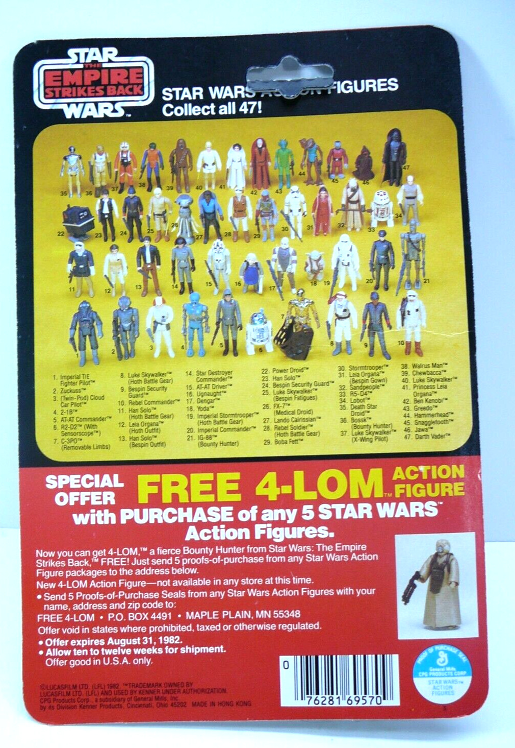 Cloud Car Pilot sold