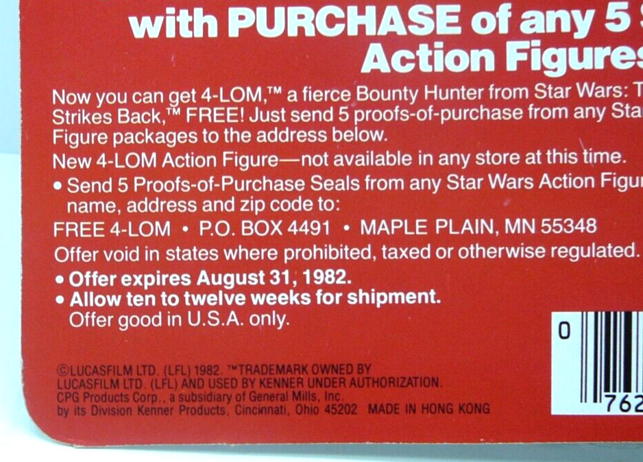 Cloud Car Pilot sold