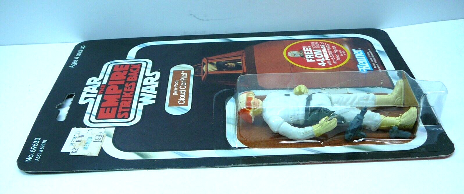 Cloud Car Pilot sold