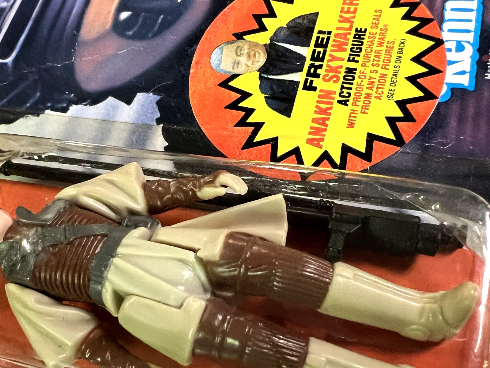 Princess Leia Organa (Boushh Disguise) sold