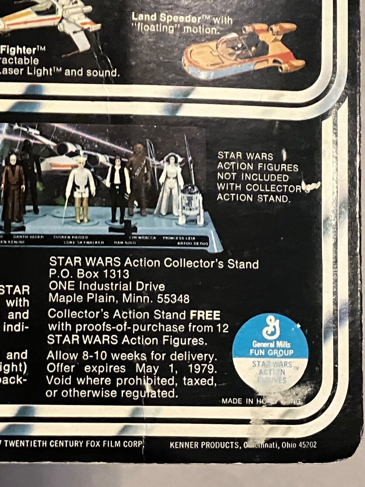 Ben (Obi-Wan) Kenobi sold