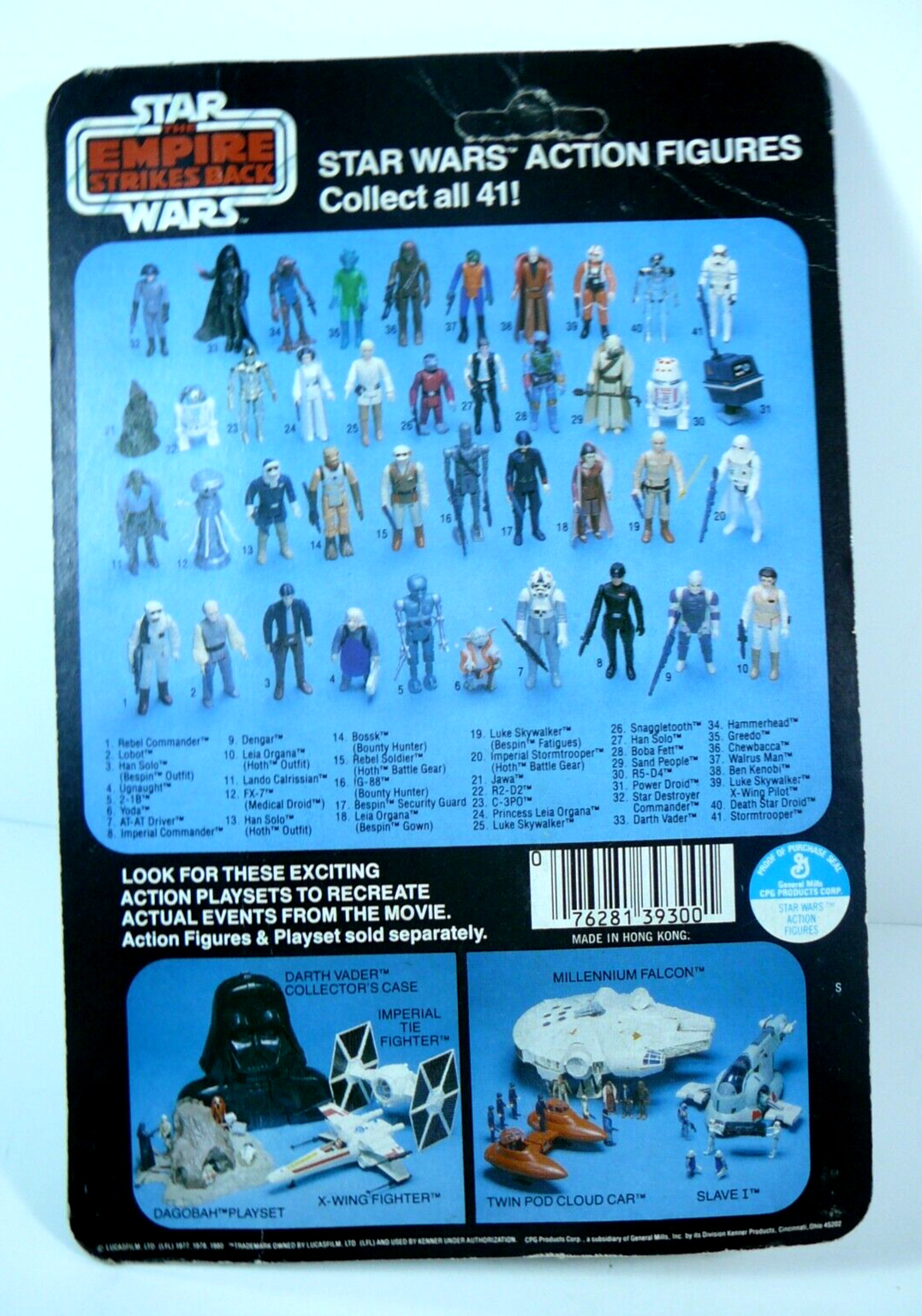 FX-7 sold