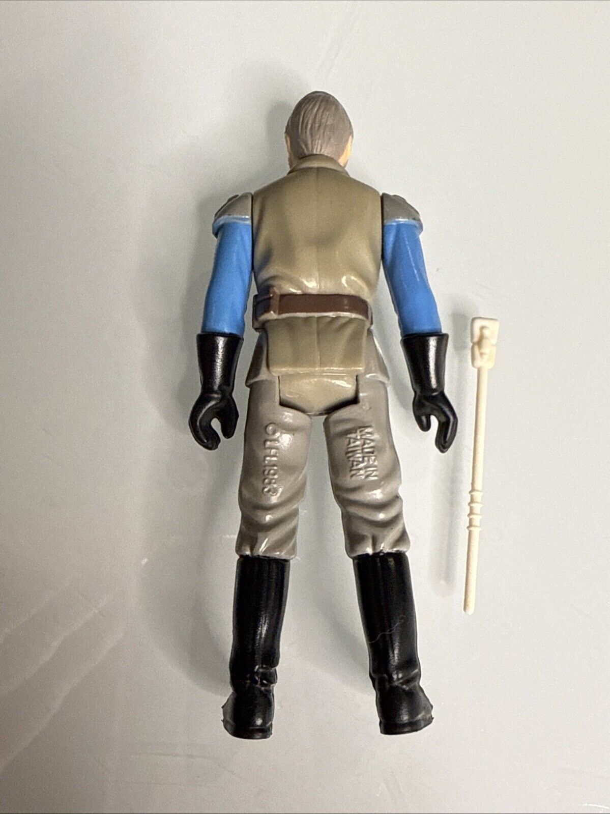 General Madine sold