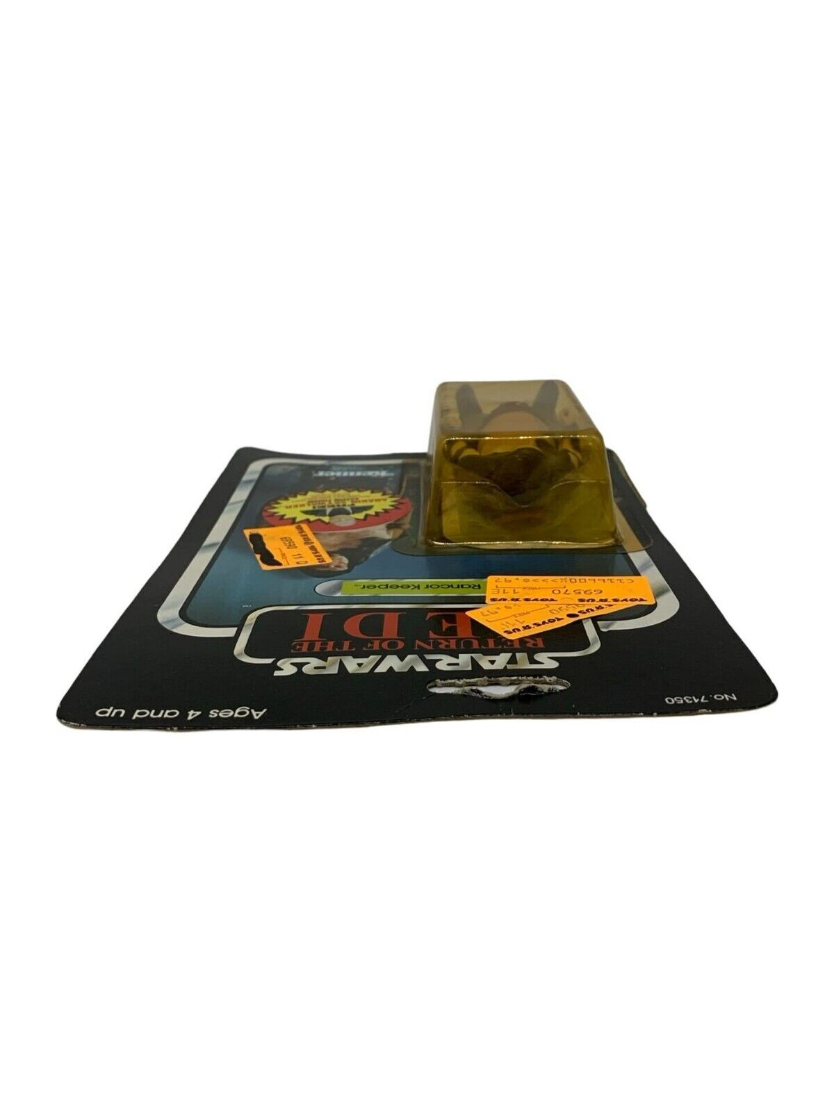 Rancor Keeper sold