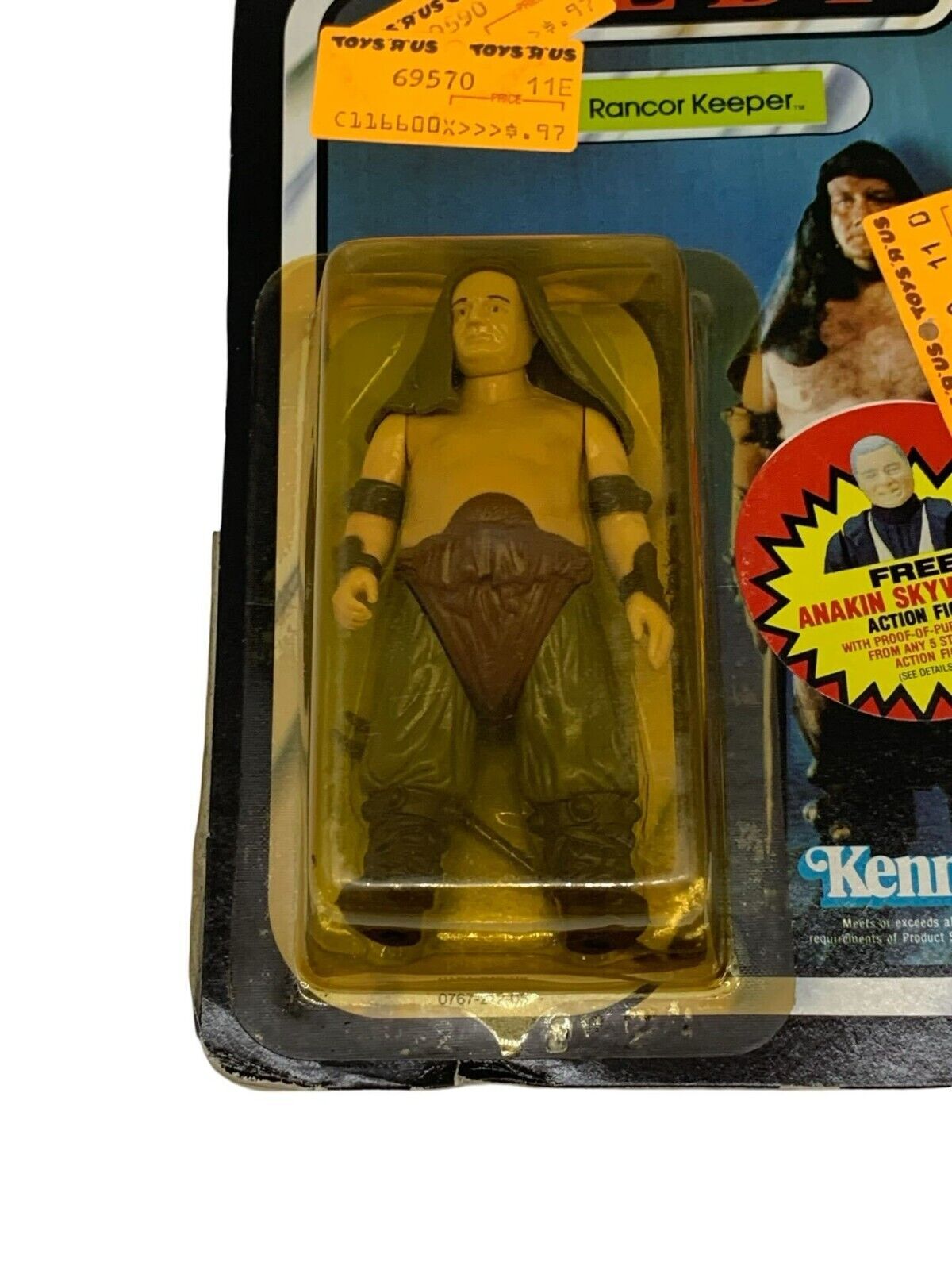Rancor Keeper sold