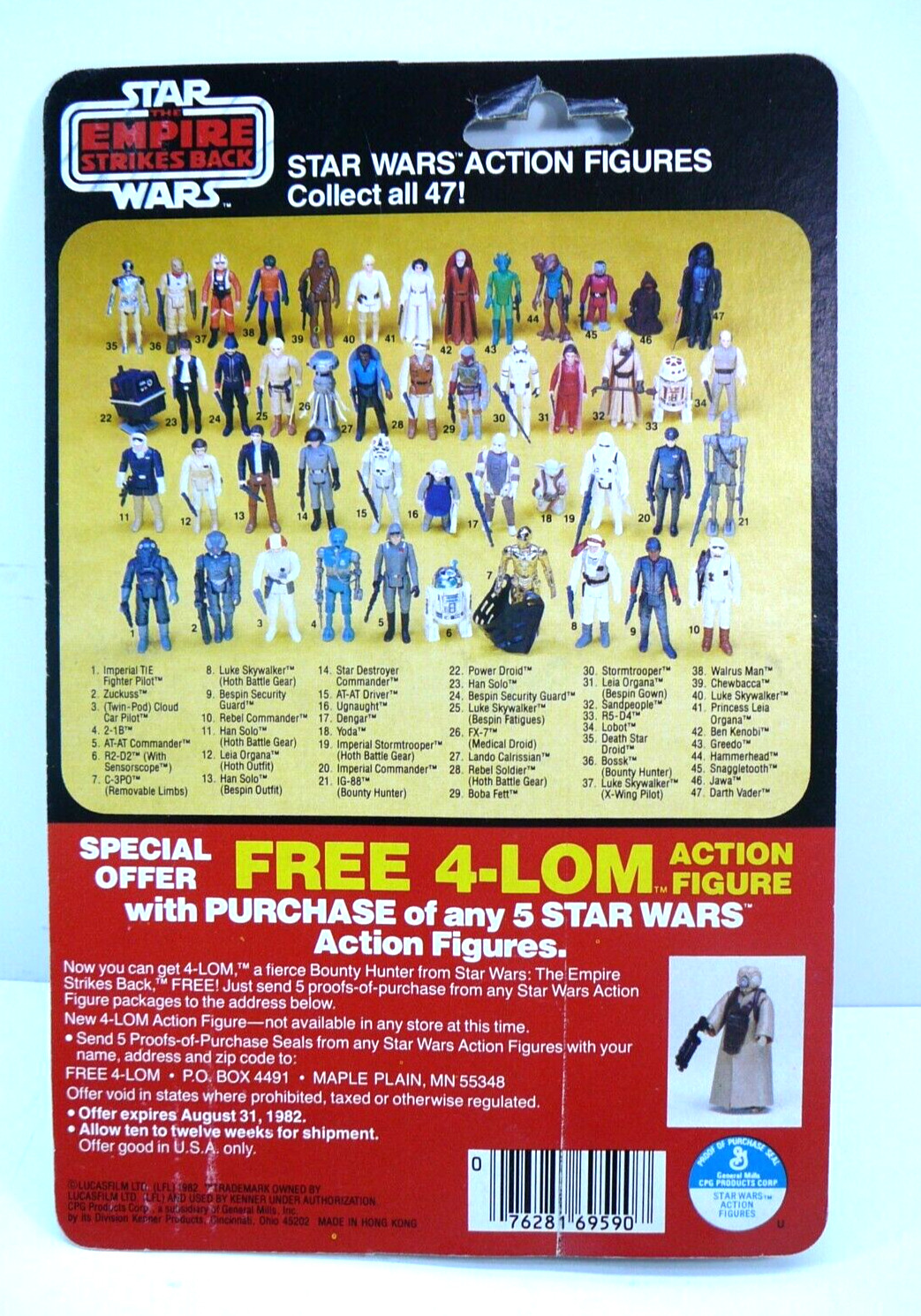 Han Solo (Bespin Outfit) sold